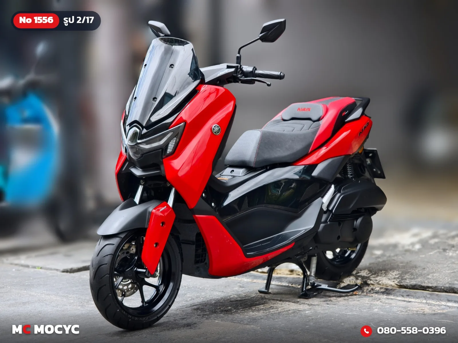 Yamaha NMAX 2025 มือสอง รูปที่ 3