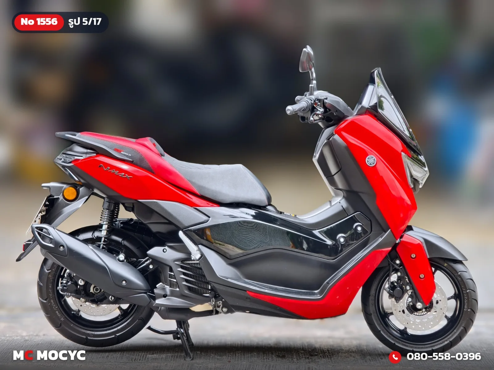 Yamaha NMAX 2025 มือสอง รูปที่ 6