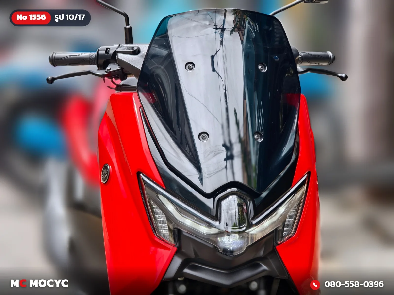 Yamaha NMAX 2025 มือสอง รูปที่ 11