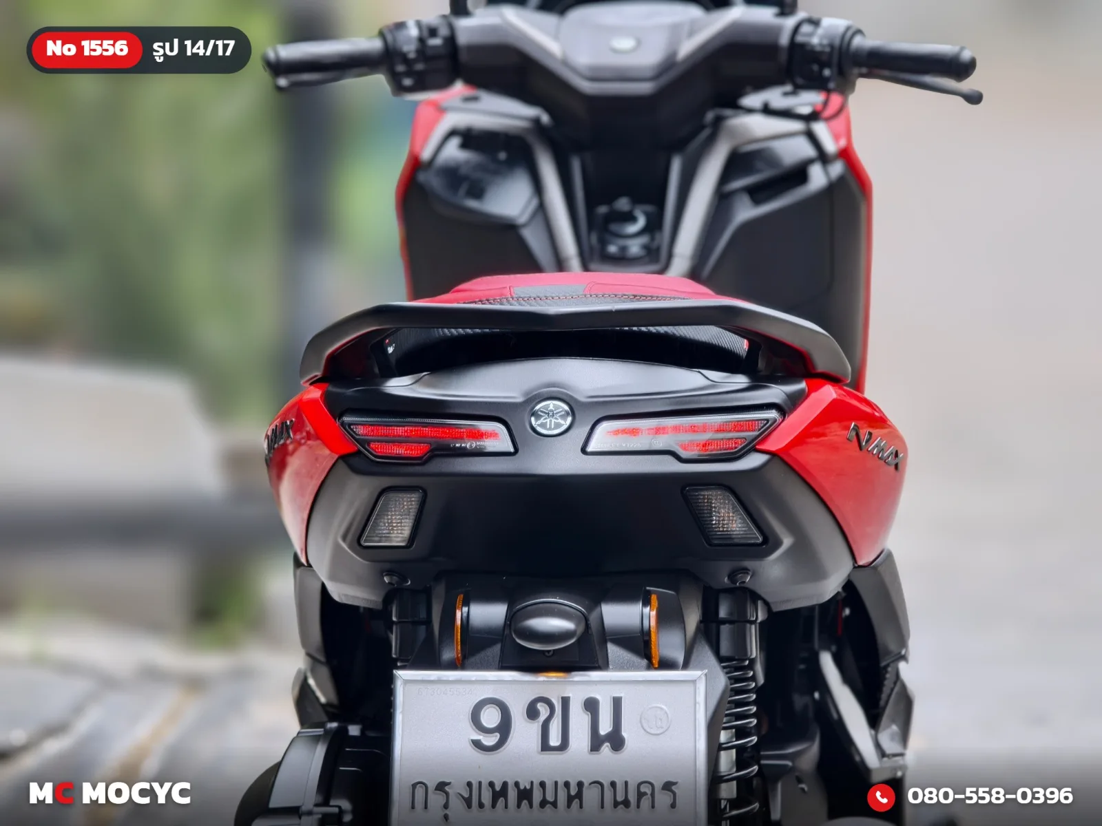 Yamaha NMAX 2025 มือสอง รูปที่ 15