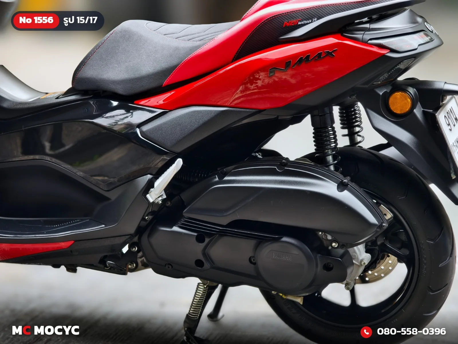 Yamaha NMAX 2025 มือสอง รูปที่ 16