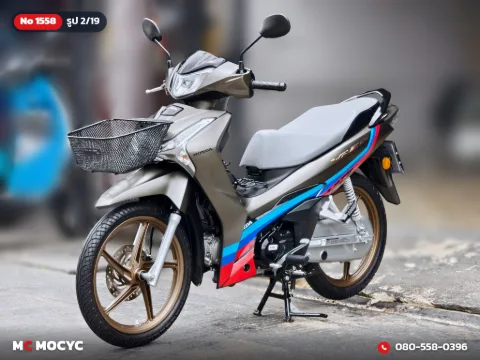 Honda Wave 125i 2025 มือสอง