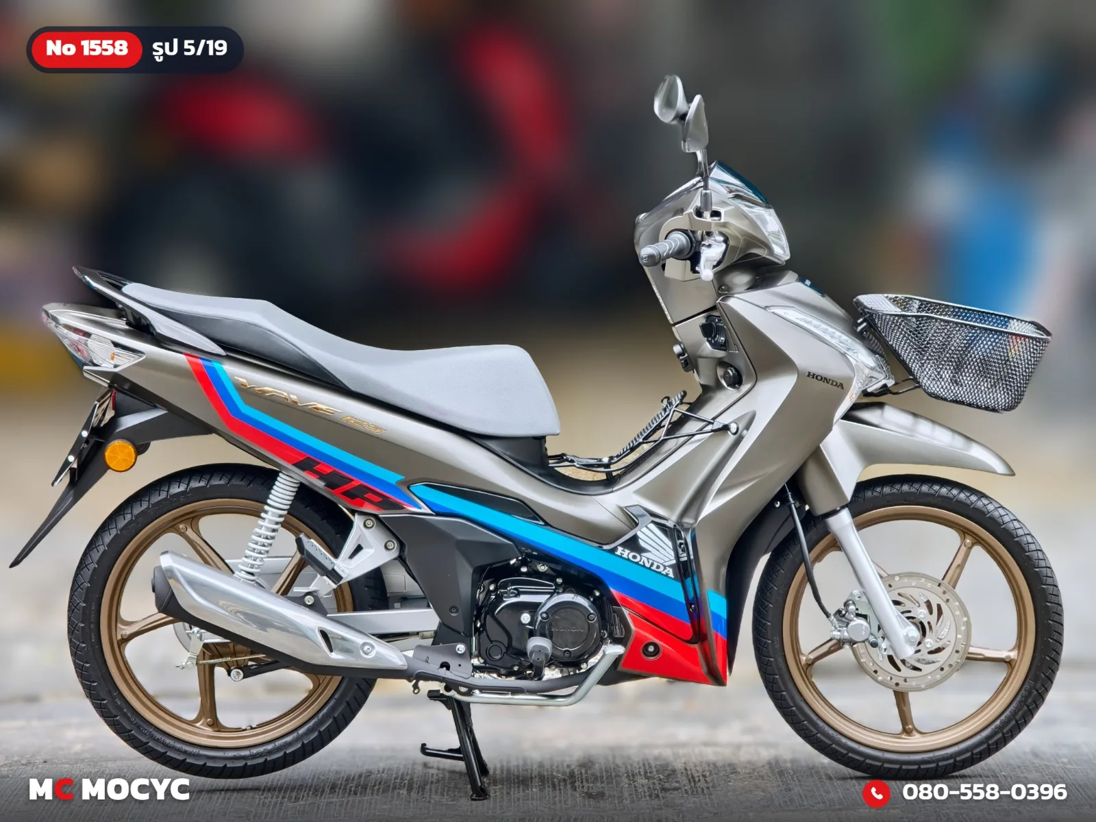 Honda Wave 125i 2025 มือสอง รูปที่ 6
