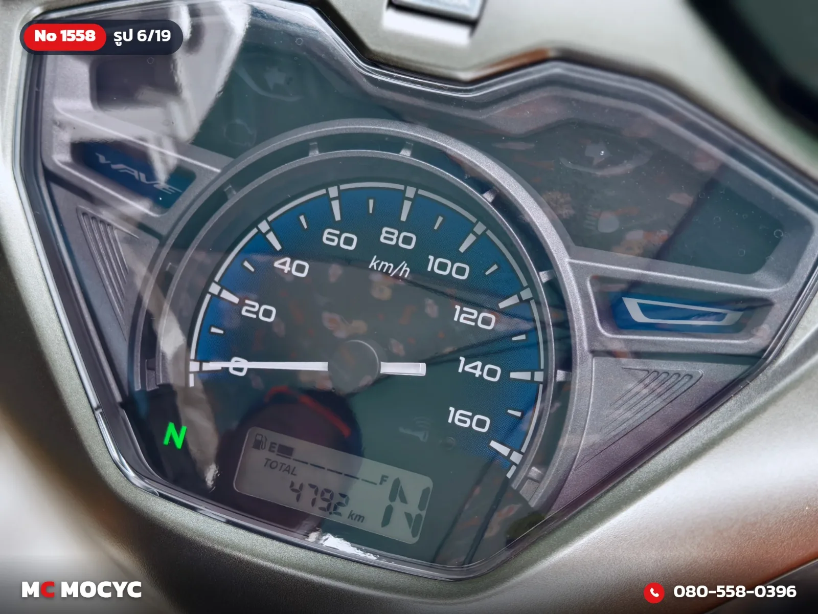 Honda Wave 125i 2025 มือสอง รูปที่ 7