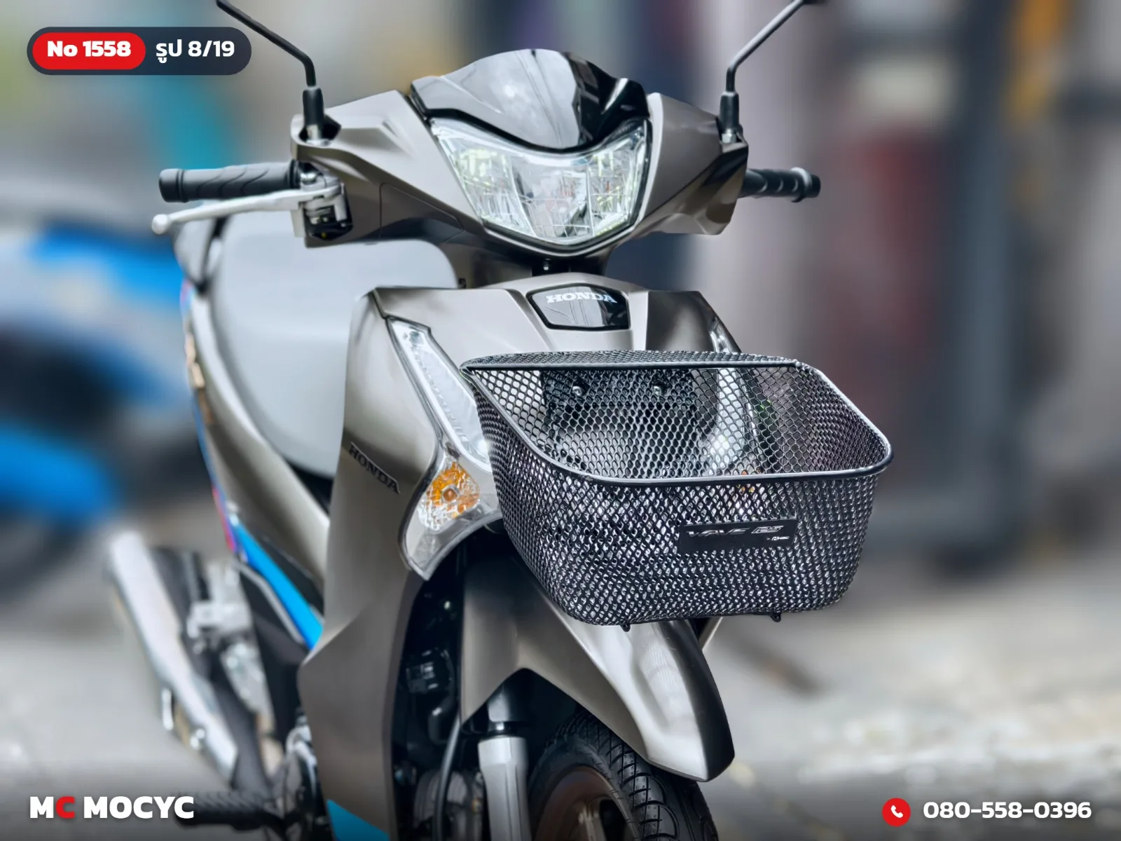 Honda Wave 125i 2025 มือสอง รูปที่ 9