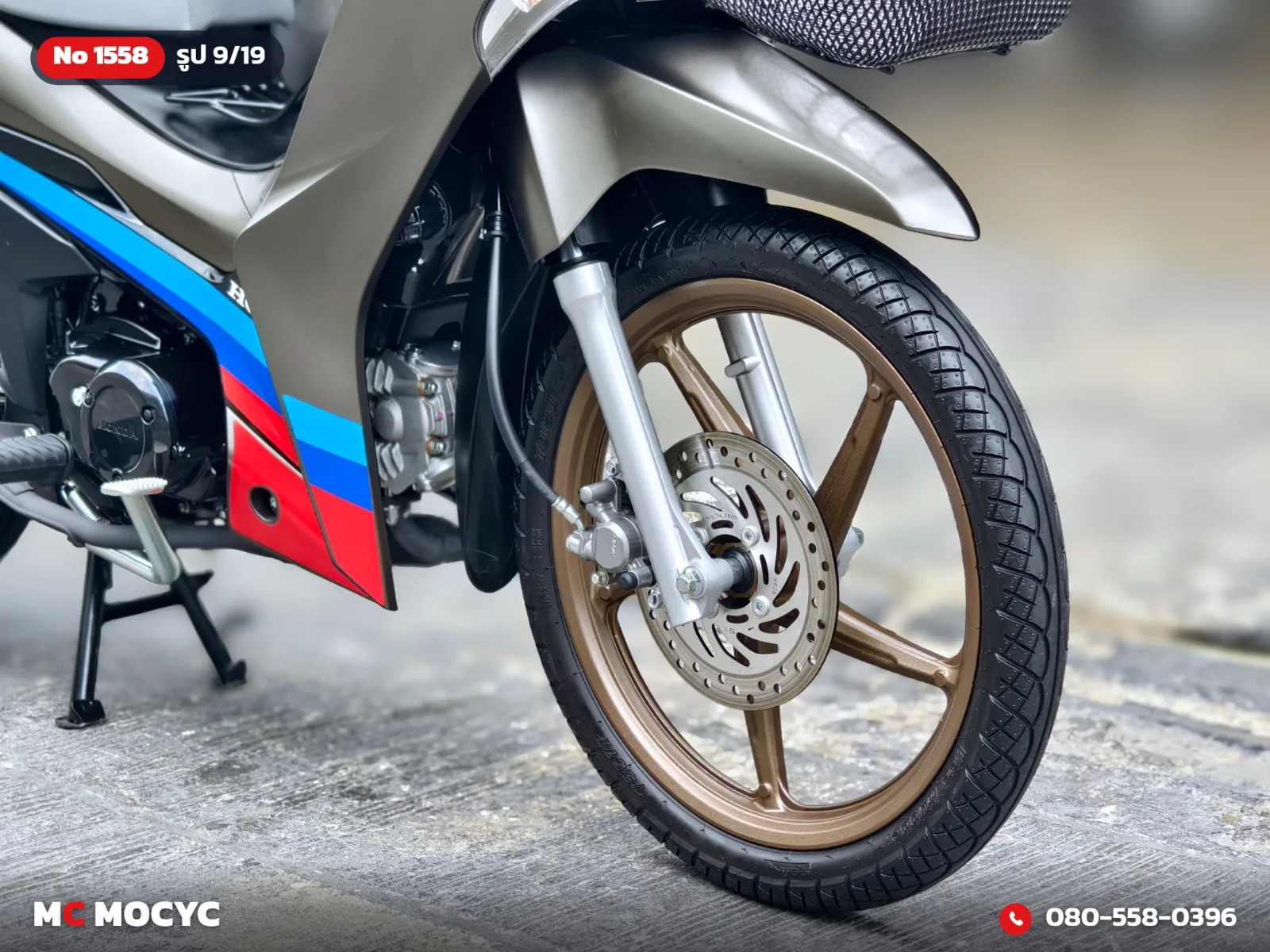 Honda Wave 125i 2025 มือสอง รูปที่ 10