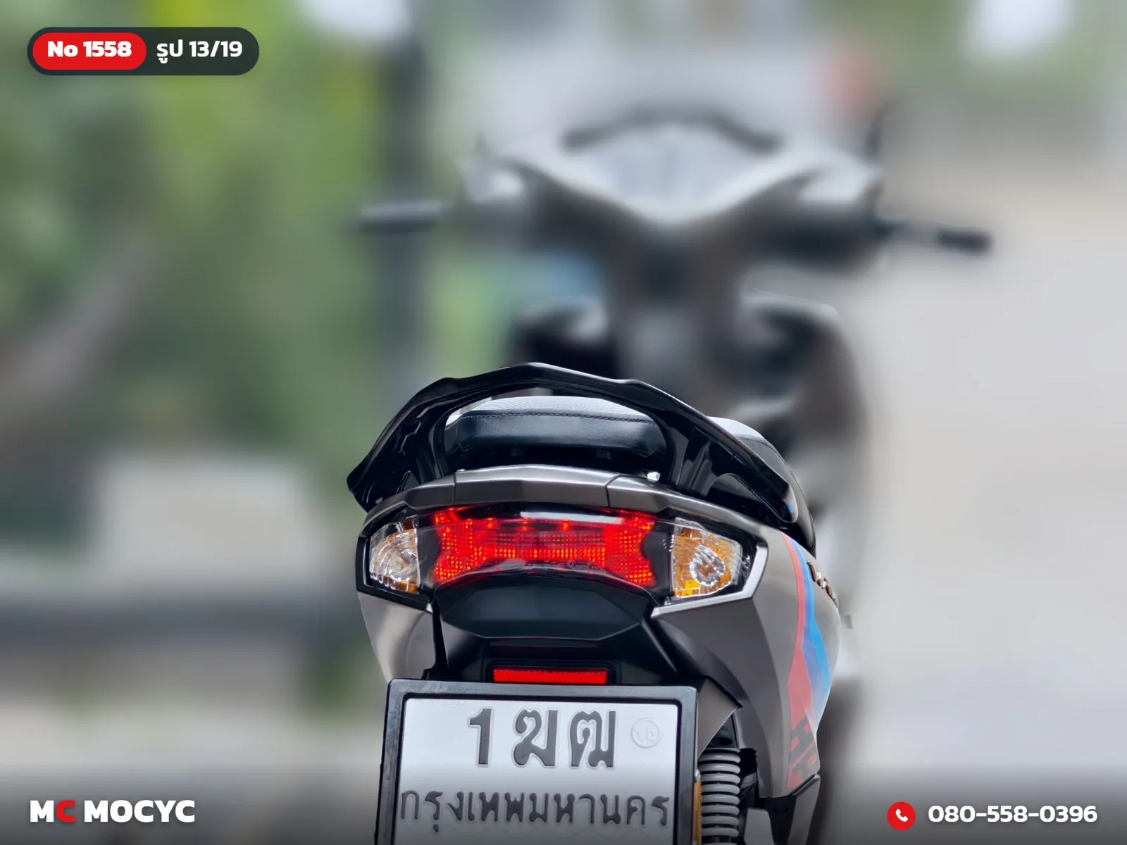 Honda Wave 125i 2025 มือสอง รูปที่ 14