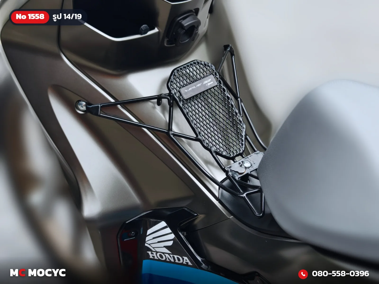 Honda Wave 125i 2025 มือสอง รูปที่ 15