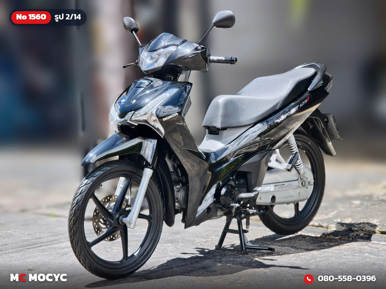 Honda Wave 125i 2023 มือสอง รูปที่ 3