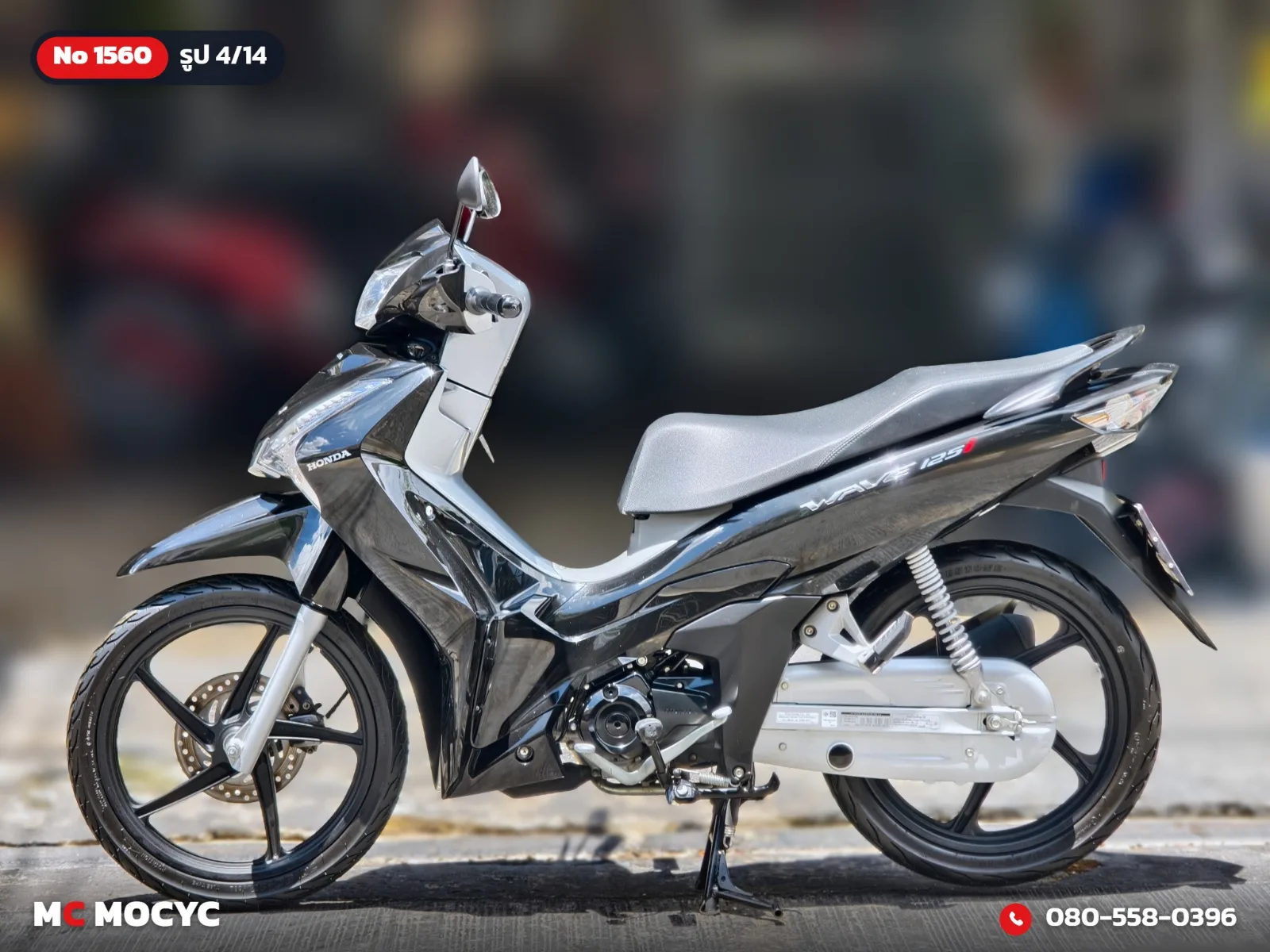 Honda Wave 125i 2023 มือสอง รูปที่ 5
