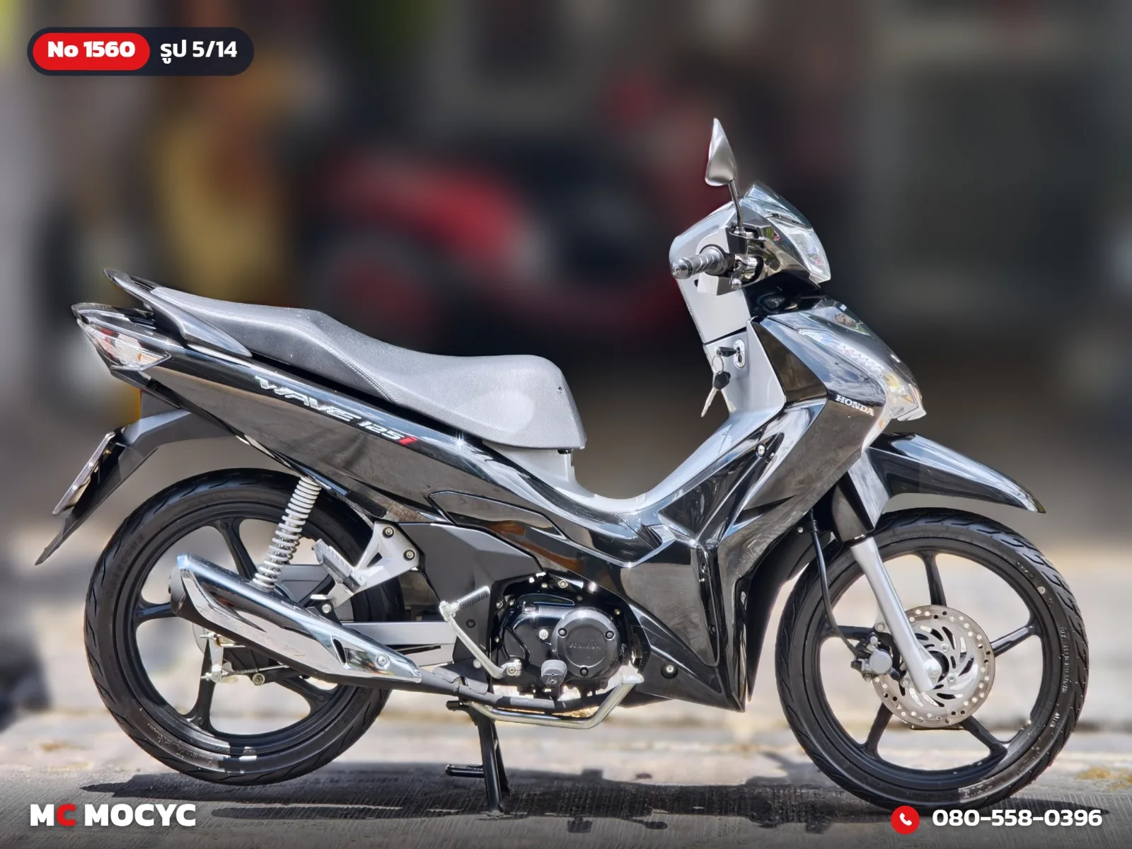 Honda Wave 125i 2023 มือสอง รูปที่ 6