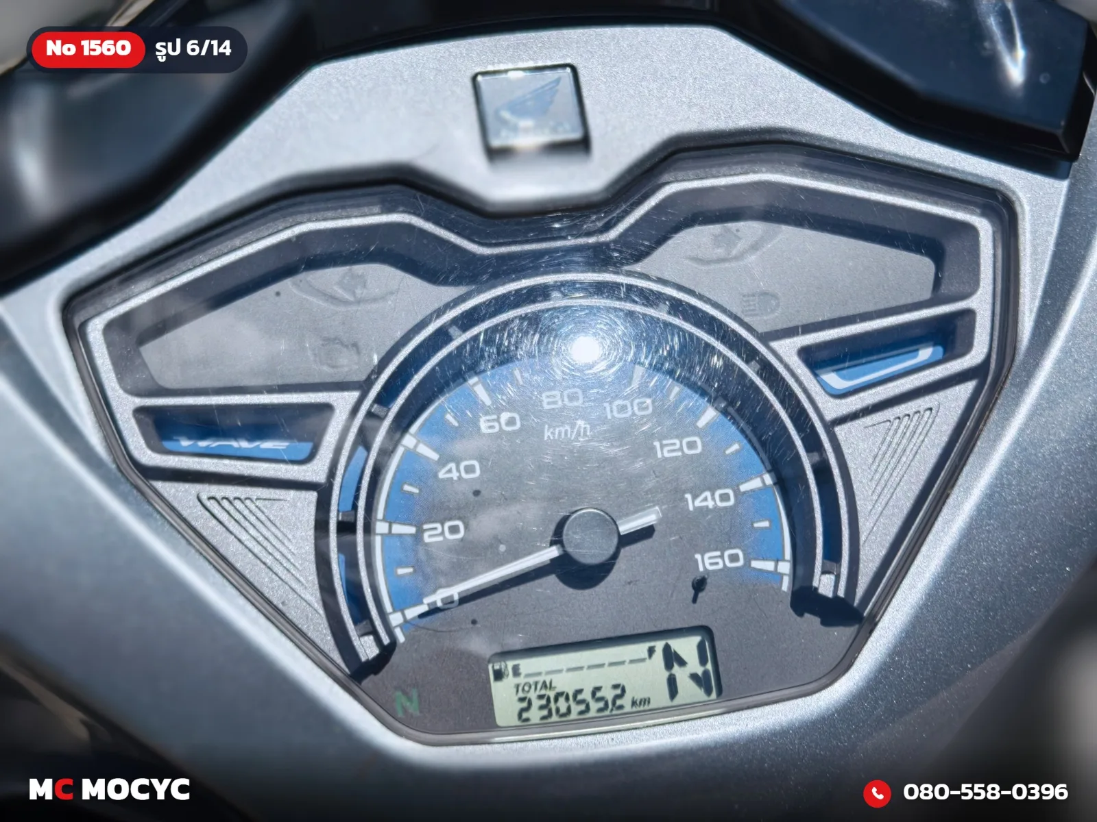 Honda Wave 125i 2023 มือสอง รูปที่ 7