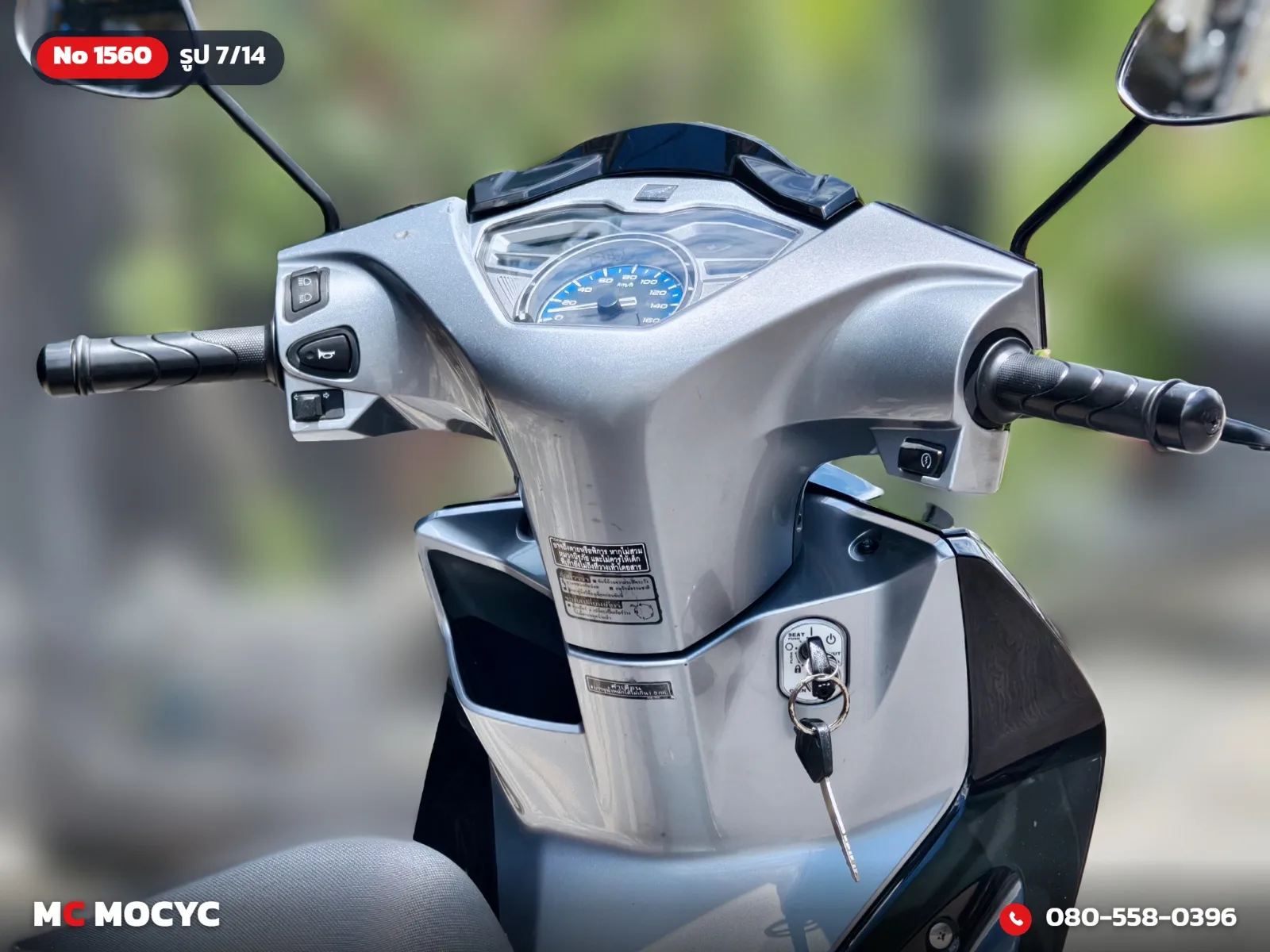 Honda Wave 125i 2023 มือสอง รูปที่ 8