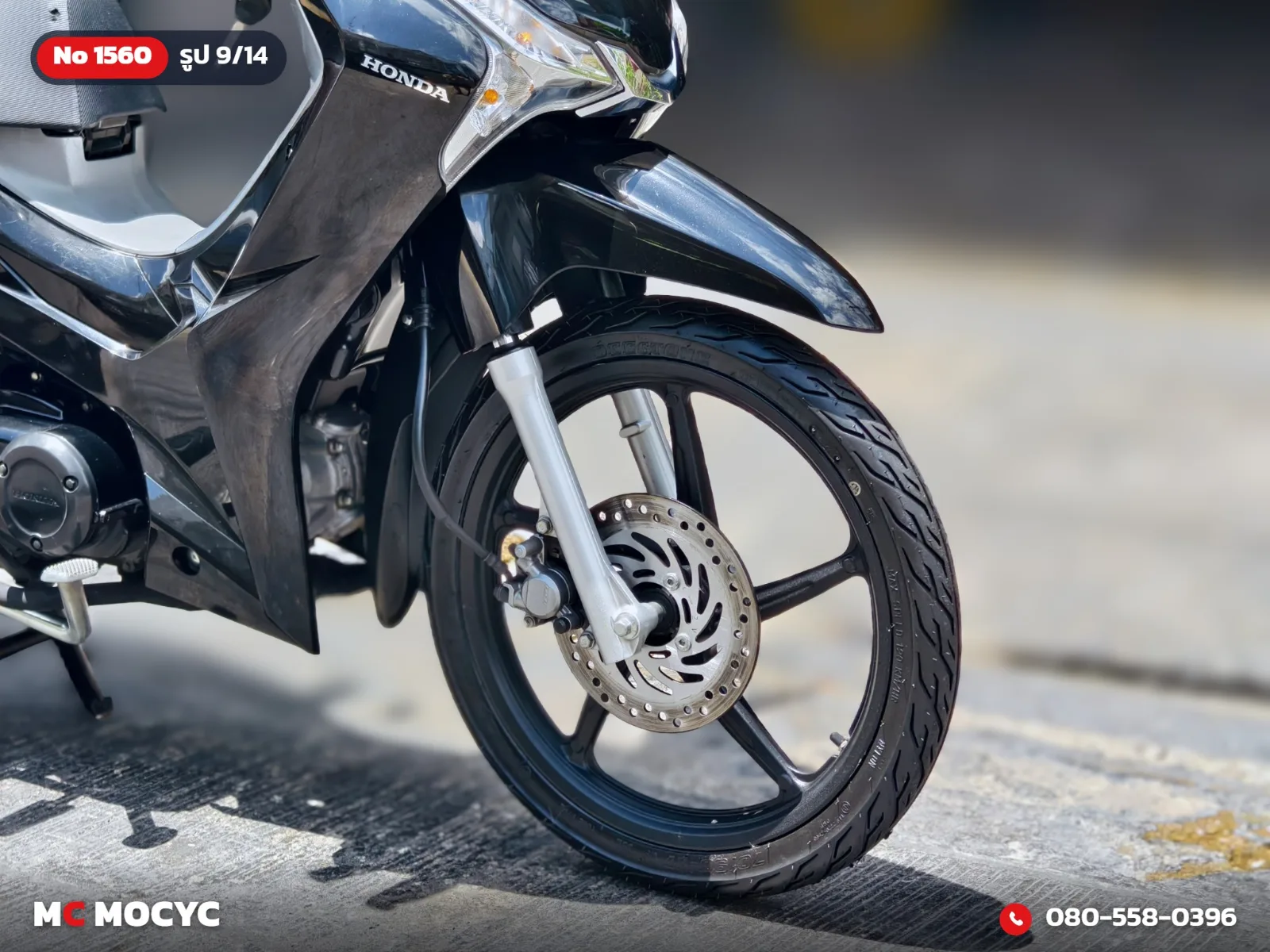 Honda Wave 125i 2023 มือสอง รูปที่ 10