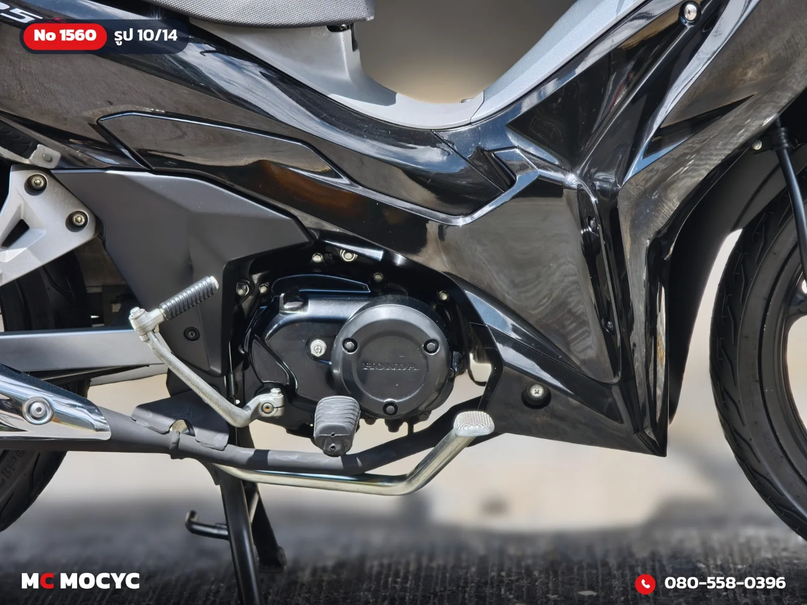Honda Wave 125i 2023 มือสอง รูปที่ 11