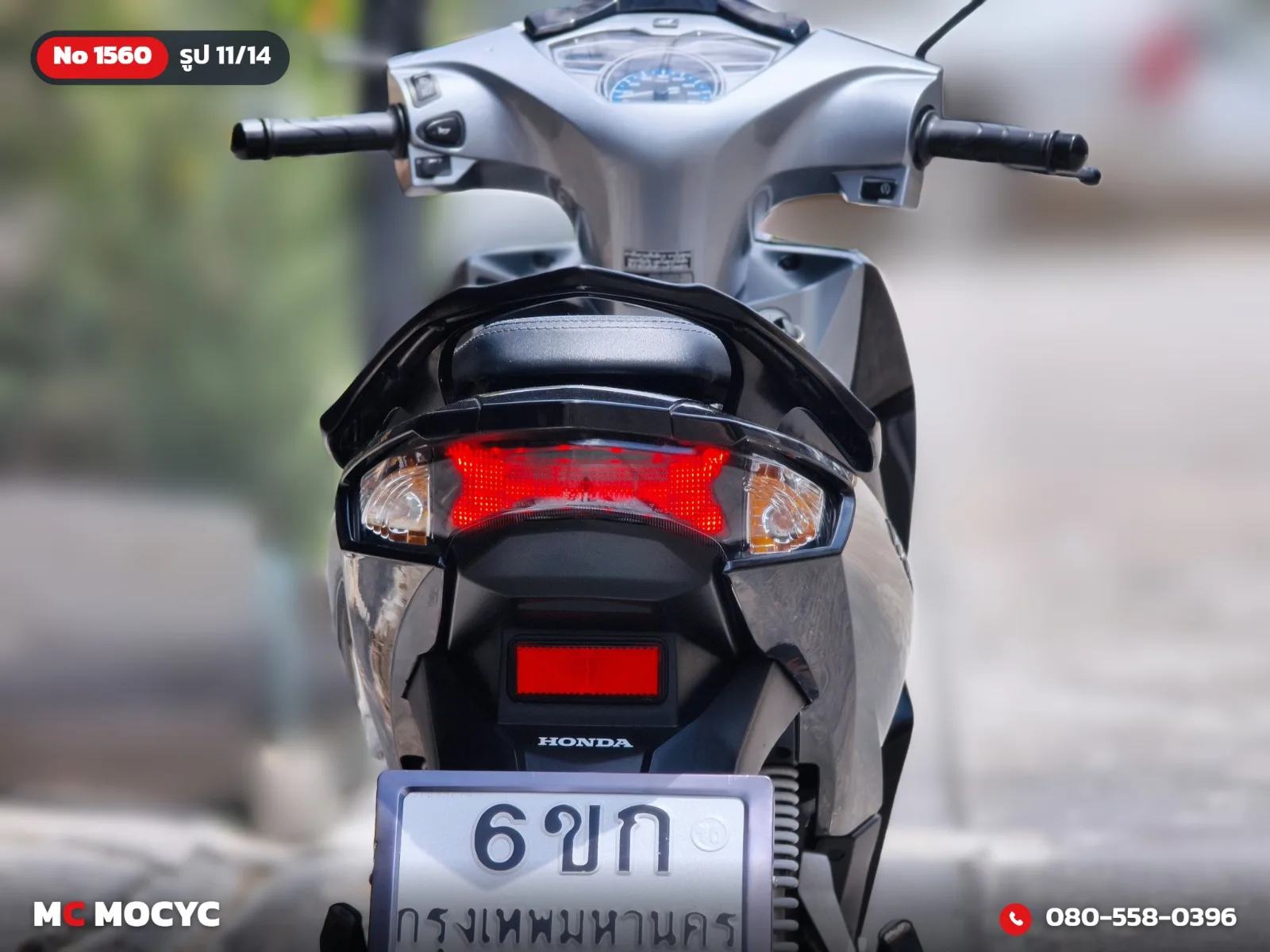 Honda Wave 125i 2023 มือสอง รูปที่ 12