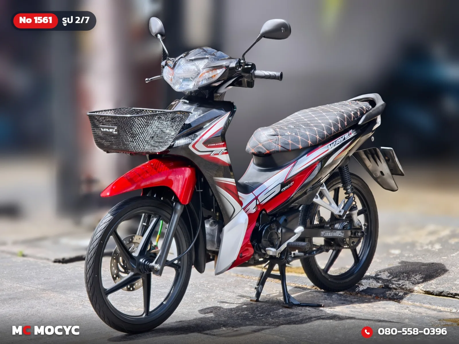 Honda Wave 110i 2015 มือสอง รูปที่ 3