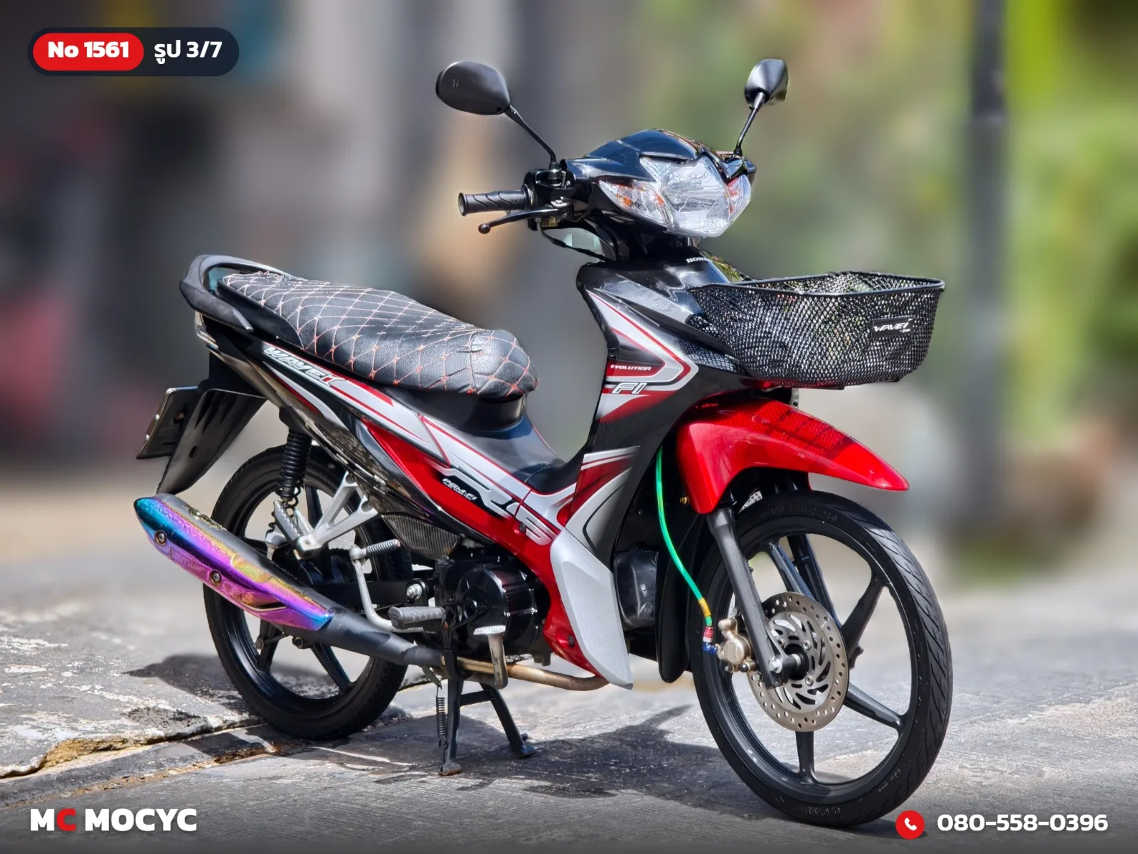 Honda Wave 110i 2015 มือสอง รูปที่ 4