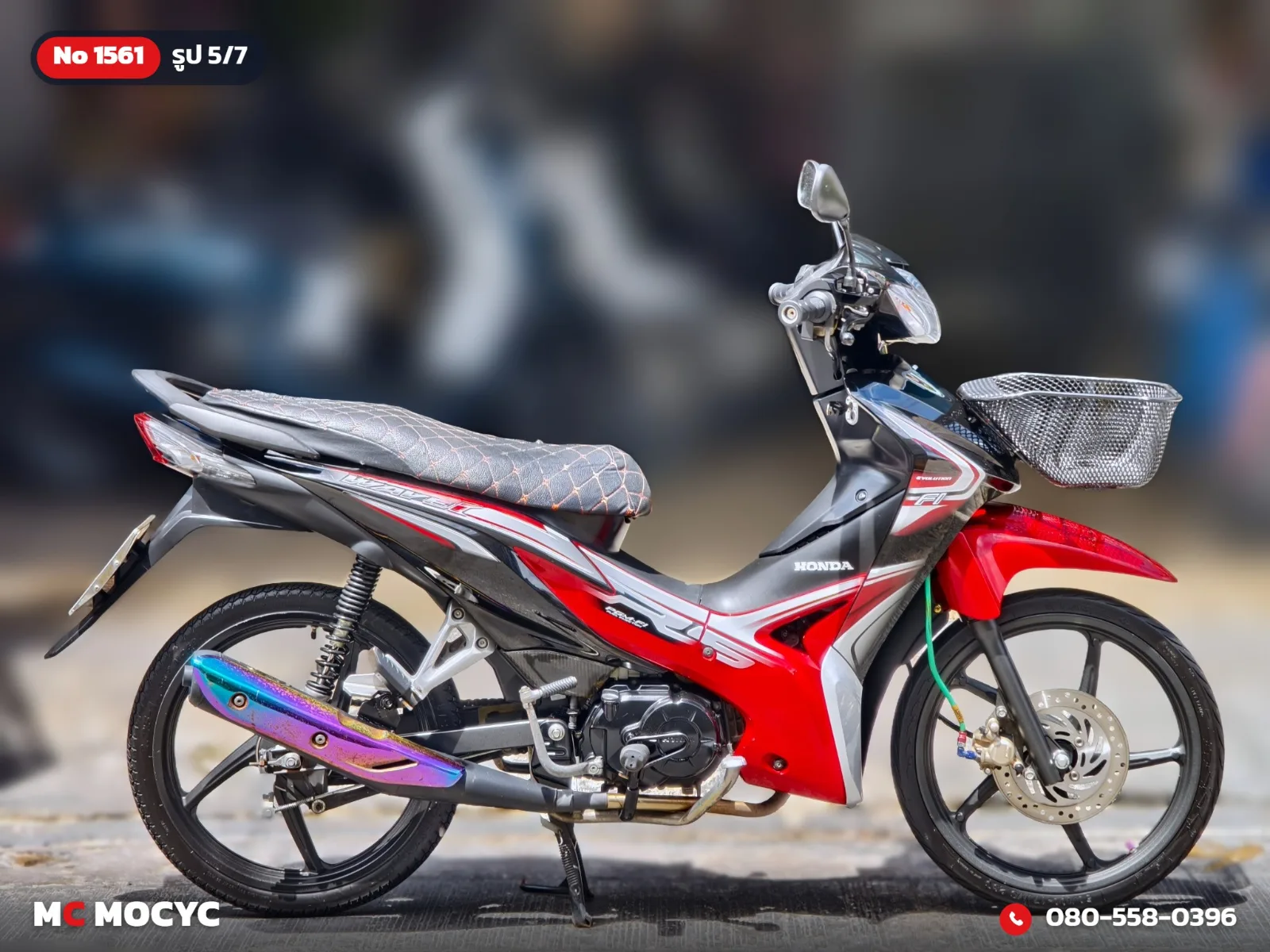 Honda Wave 110i 2015 มือสอง รูปที่ 6