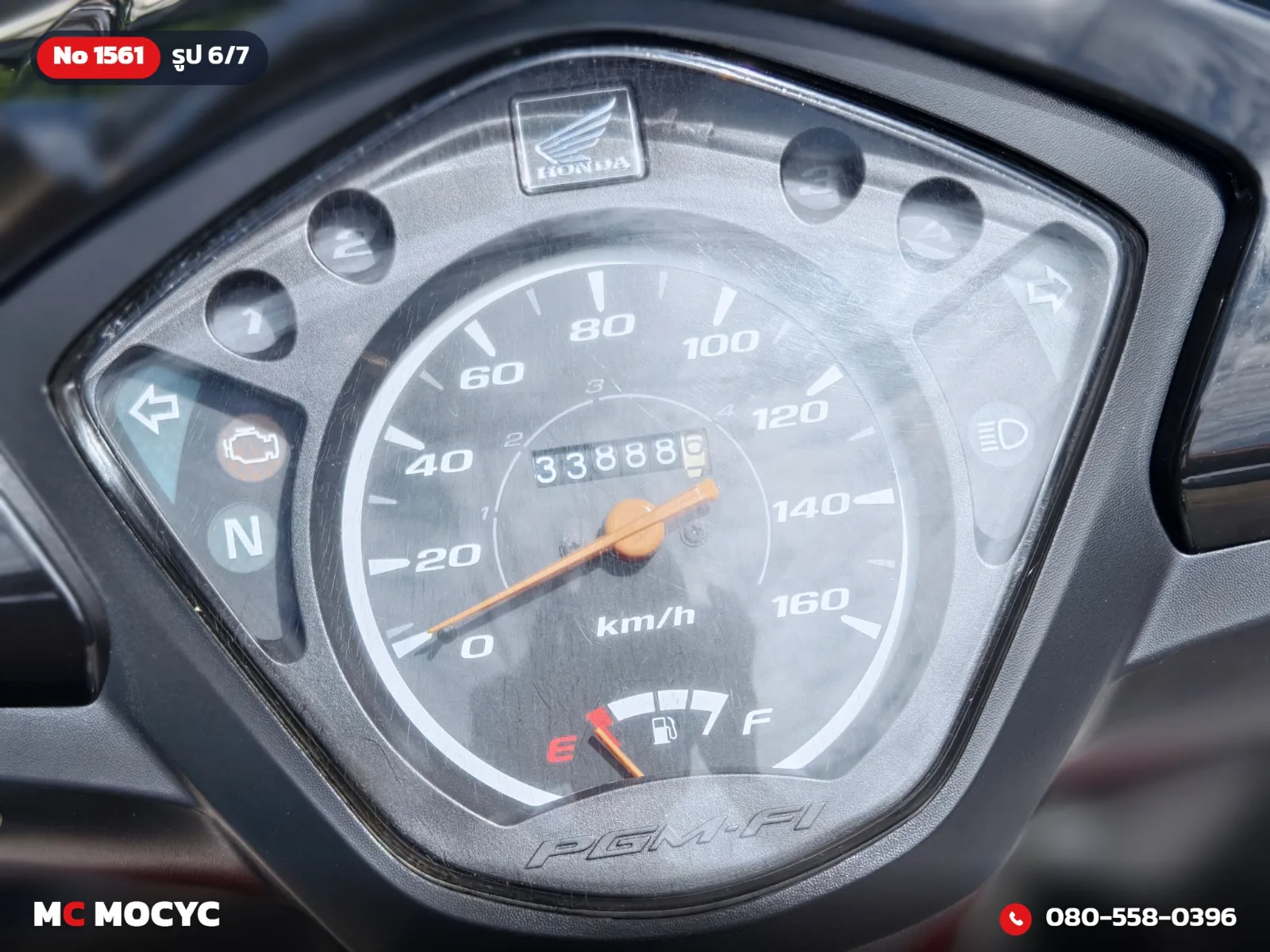 Honda Wave 110i 2015 มือสอง รูปที่ 7