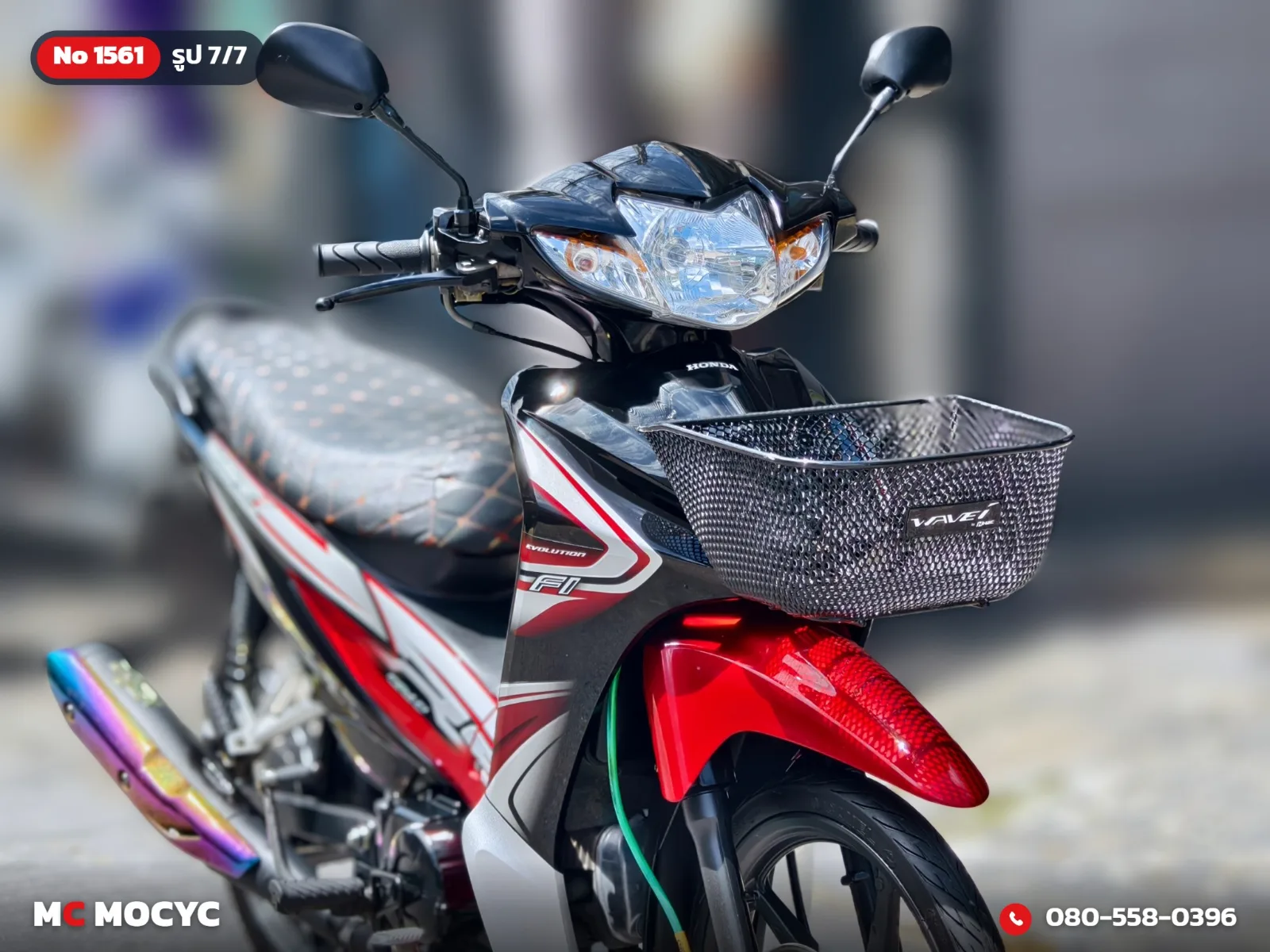 Honda Wave 110i 2015 มือสอง รูปที่ 8