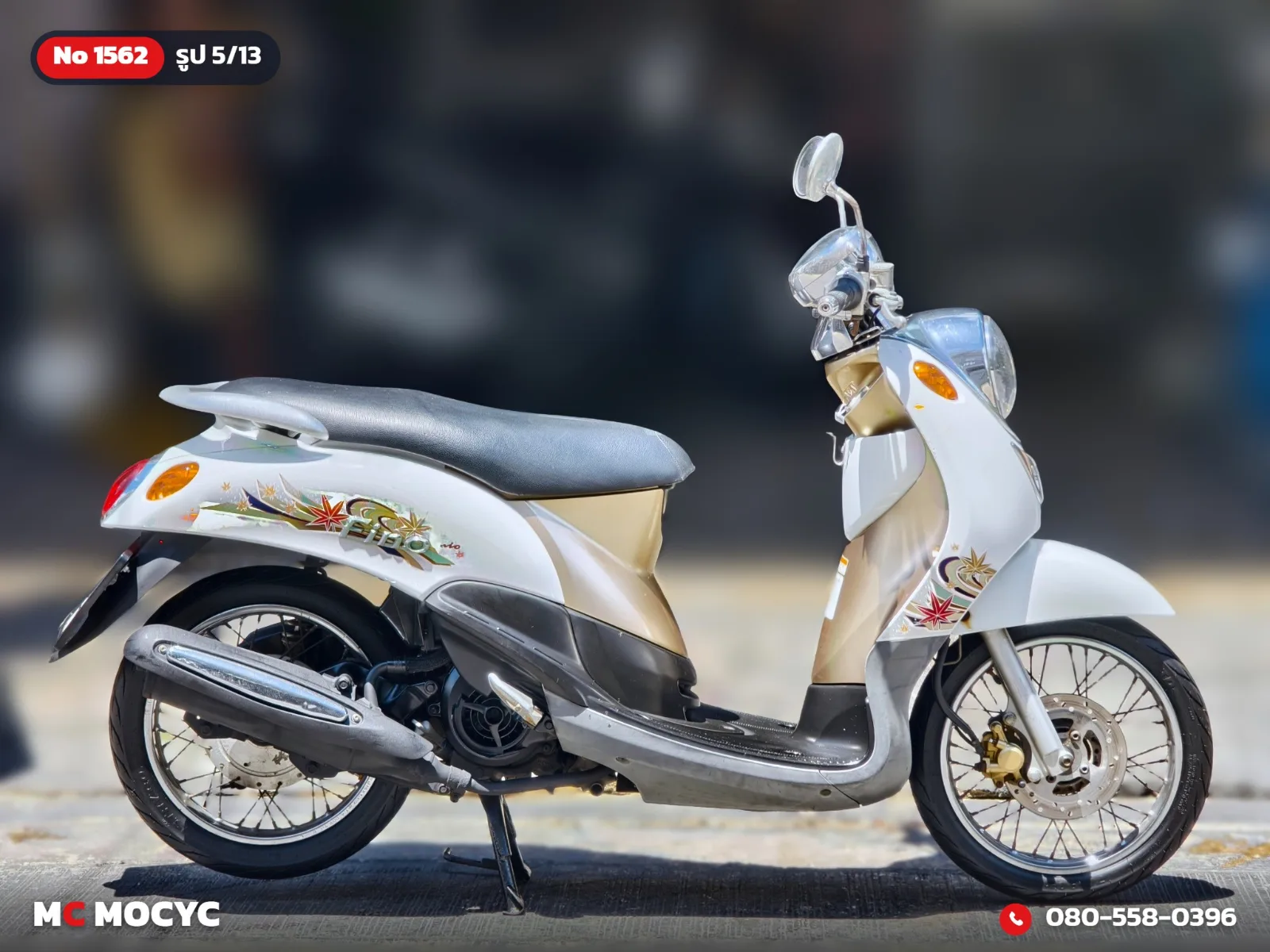 Yamaha Fino 2010 มือสอง รูปที่ 6