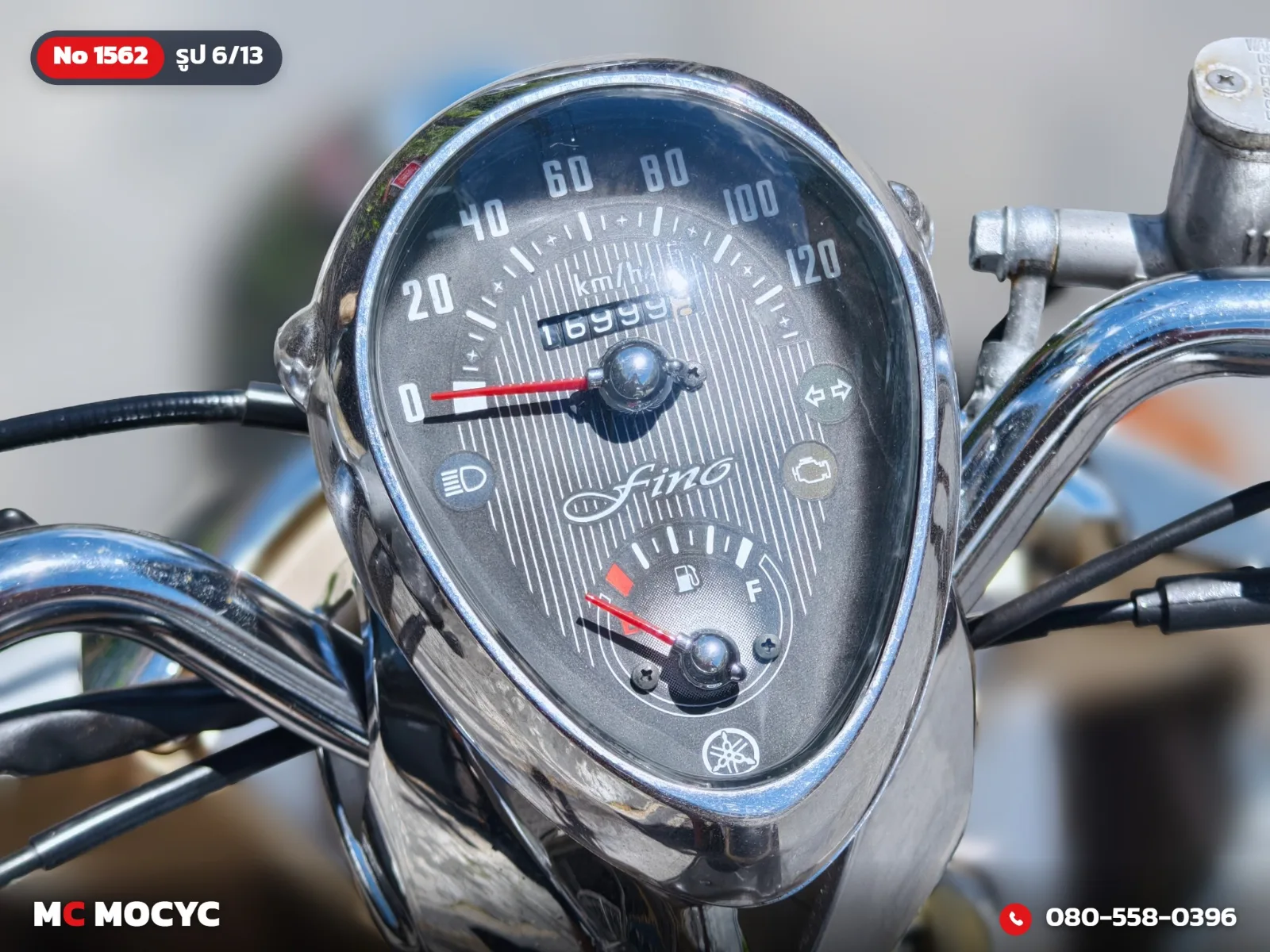 Yamaha Fino 2010 มือสอง รูปที่ 7