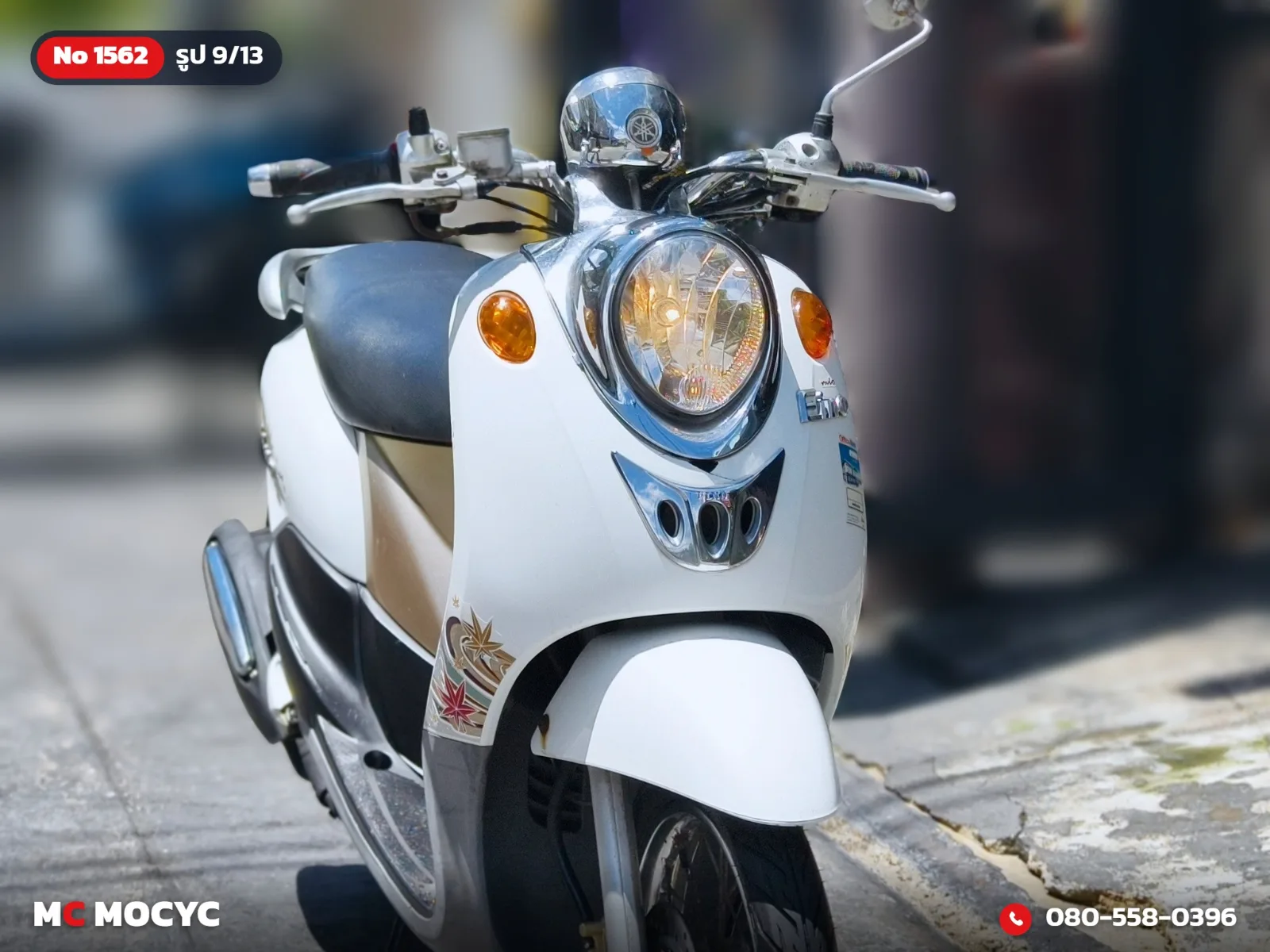 Yamaha Fino 2010 มือสอง รูปที่ 10