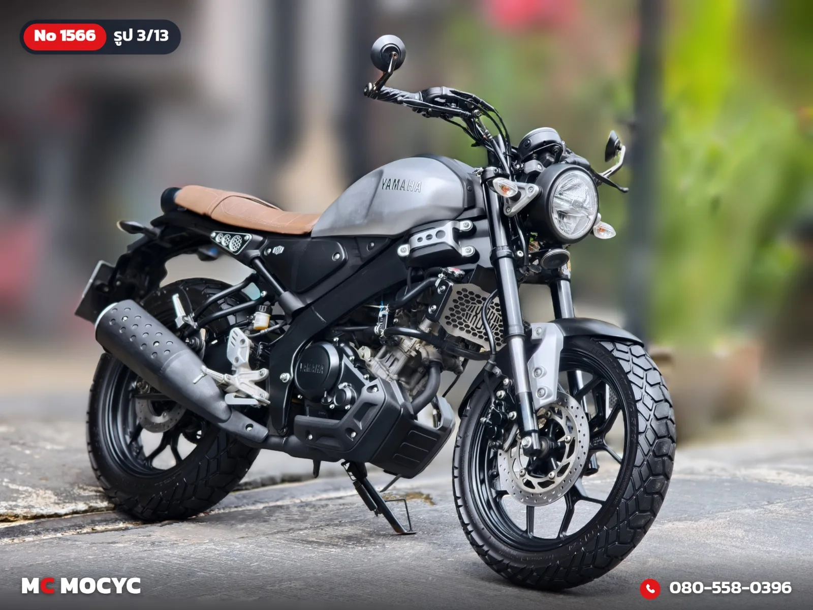 Yamaha XSR 155 2020 มือสอง รูปที่ 4