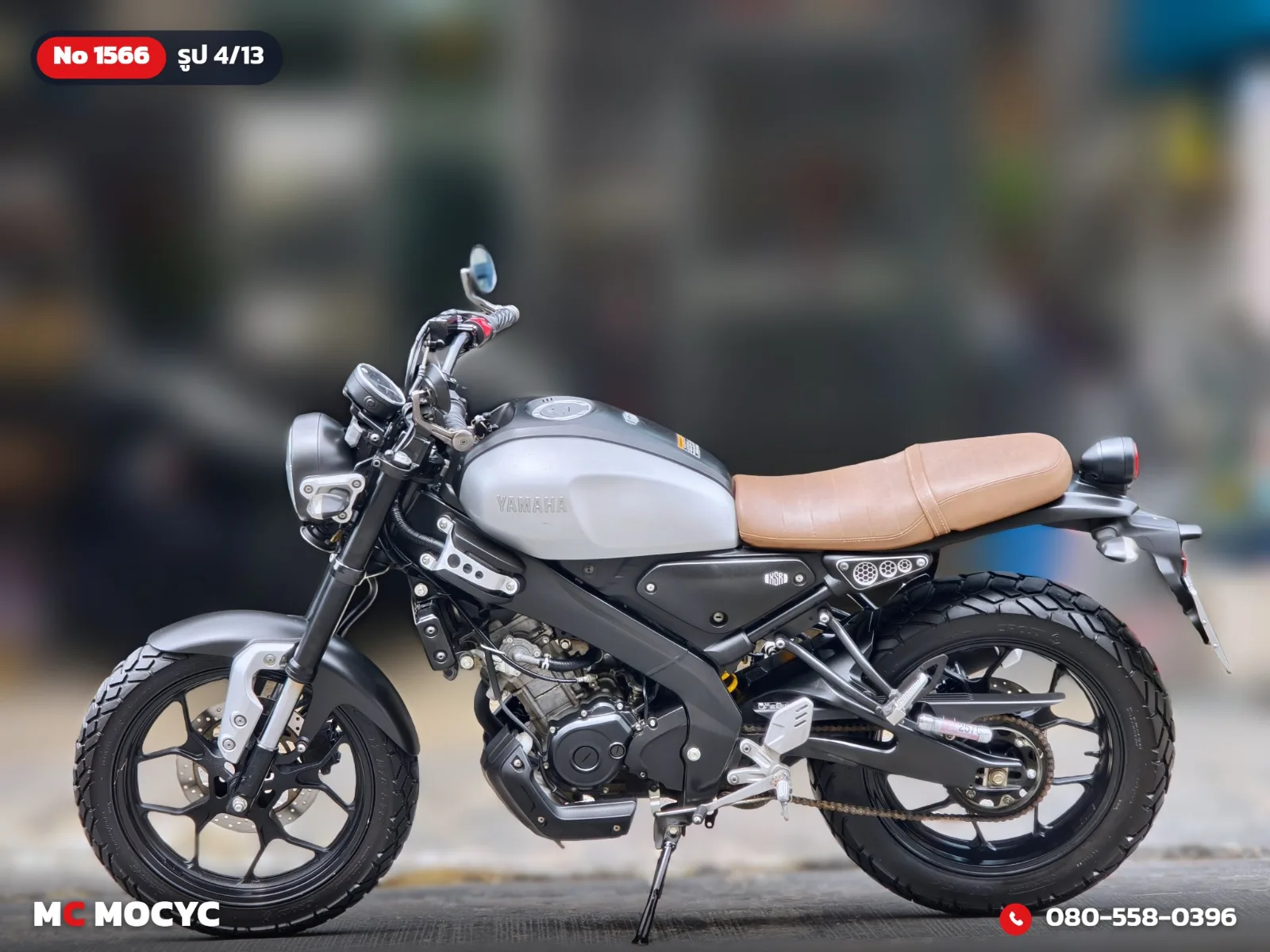 Yamaha XSR 155 2020 มือสอง รูปที่ 5