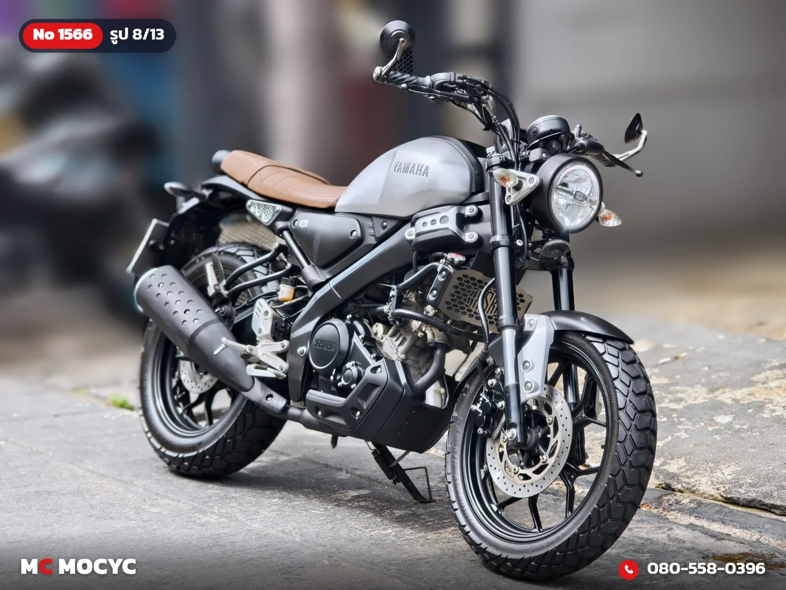 Yamaha XSR 155 2020 มือสอง รูปที่ 9