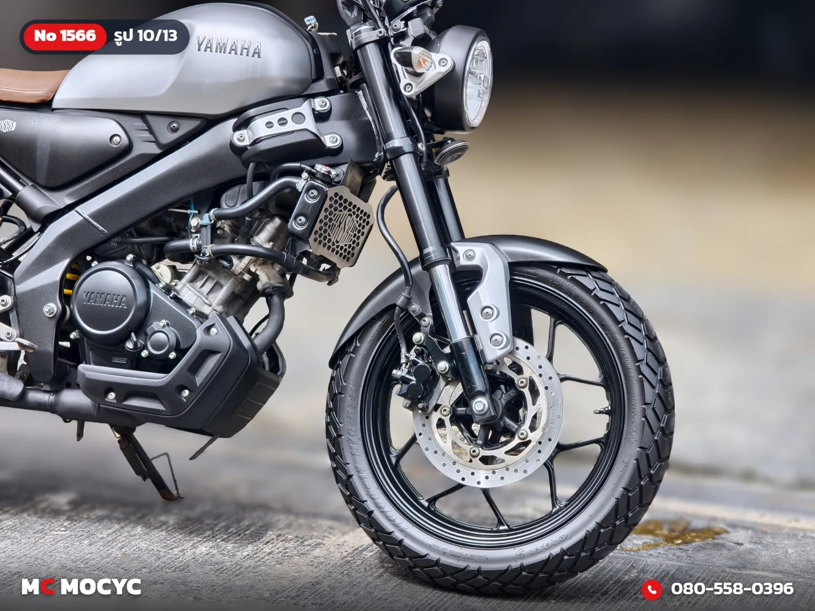 Yamaha XSR 155 2020 มือสอง รูปที่ 11