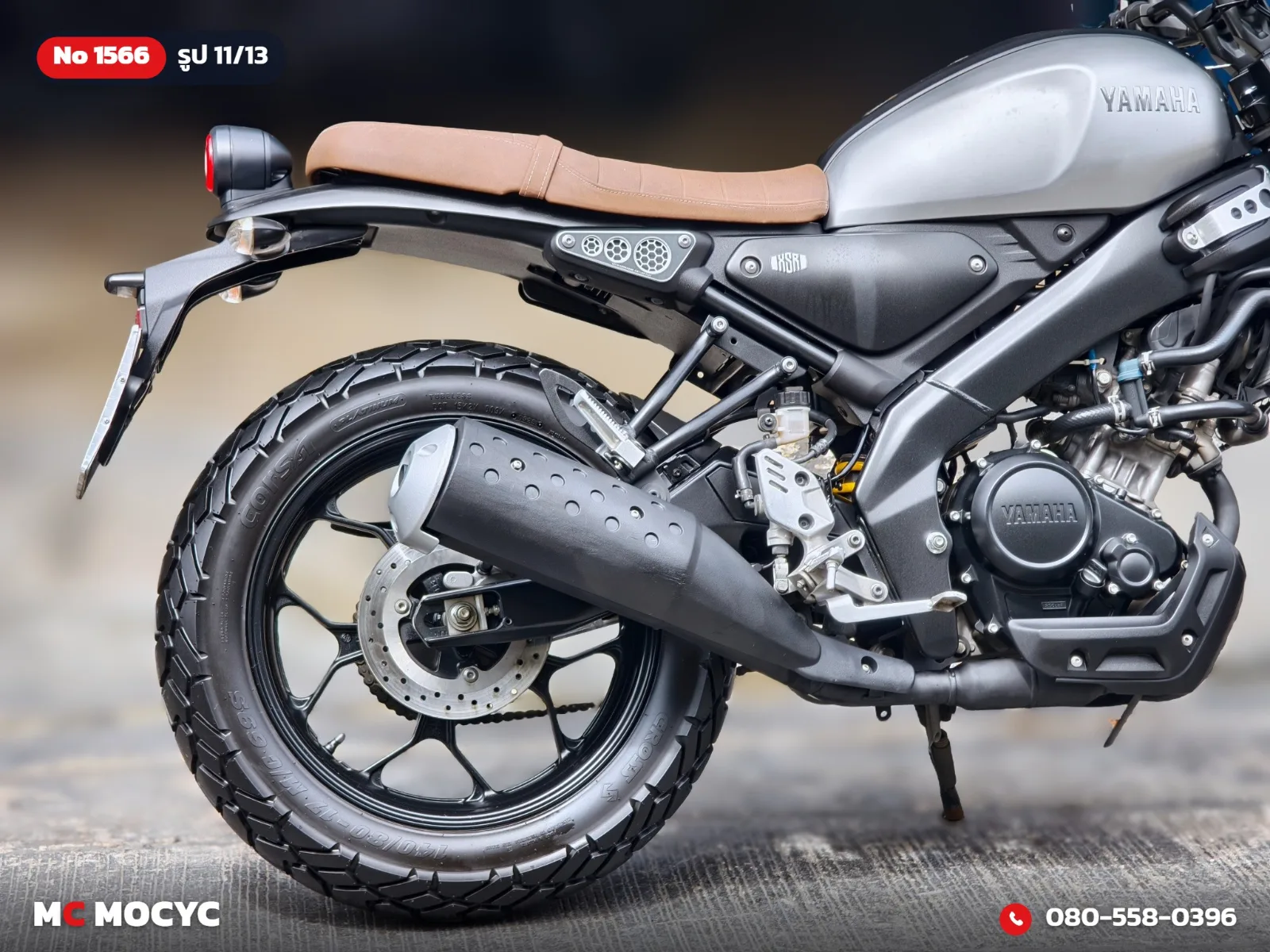 Yamaha XSR 155 2020 มือสอง รูปที่ 12