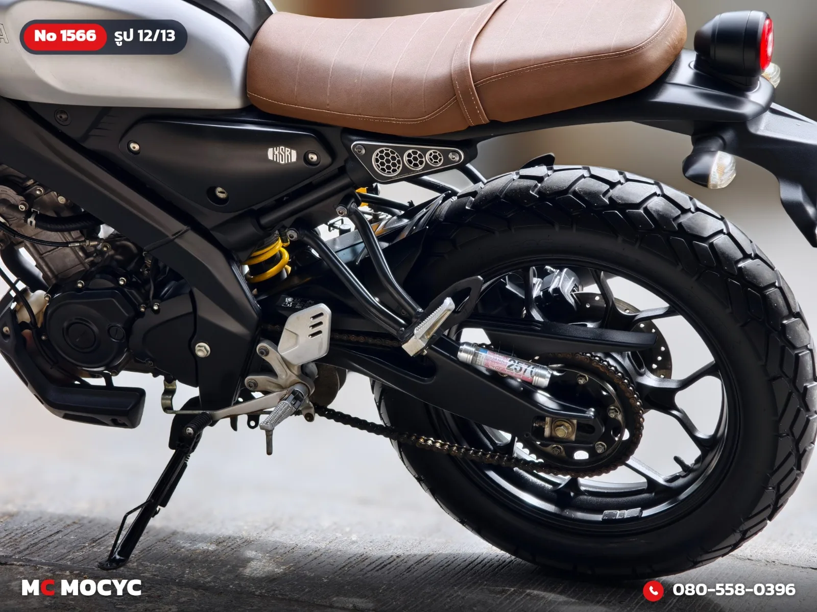 Yamaha XSR 155 2020 มือสอง รูปที่ 13