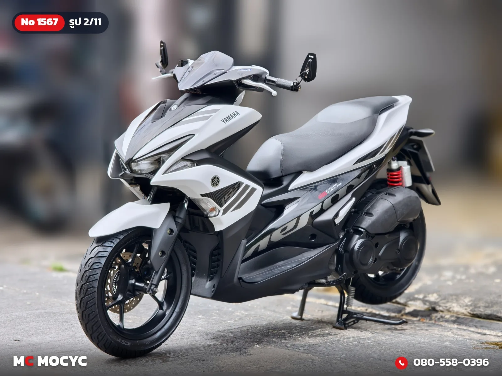 Yamaha Aerox 2017 มือสอง รูปที่ 3