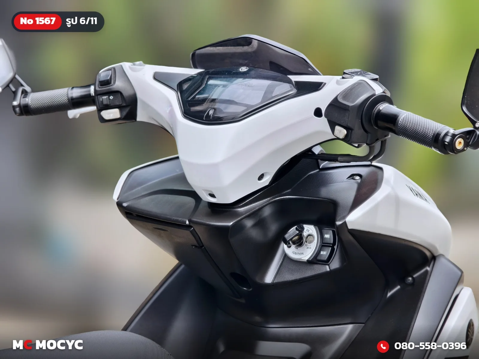 Yamaha Aerox 2017 มือสอง รูปที่ 7