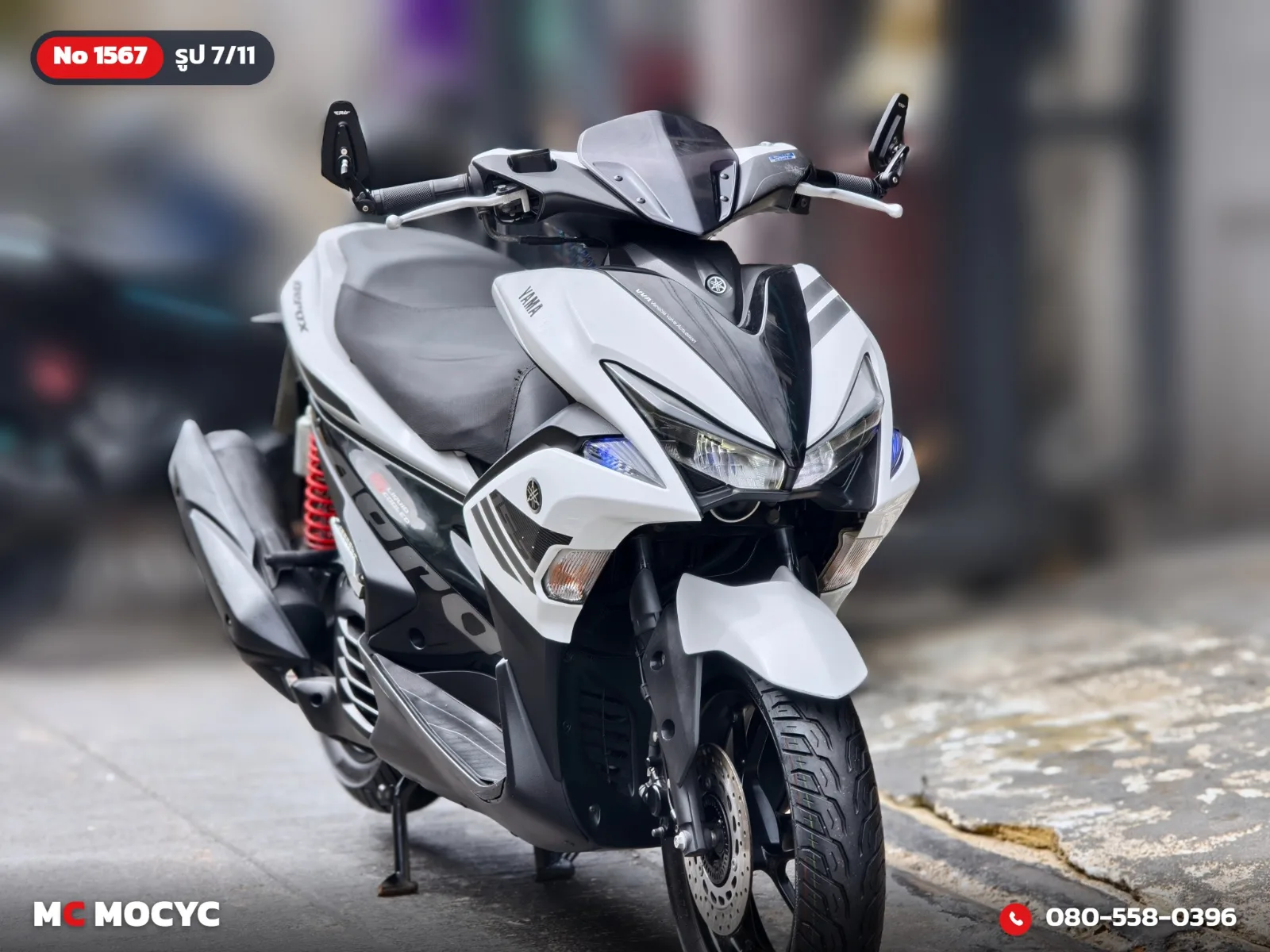 Yamaha Aerox 2017 มือสอง รูปที่ 8