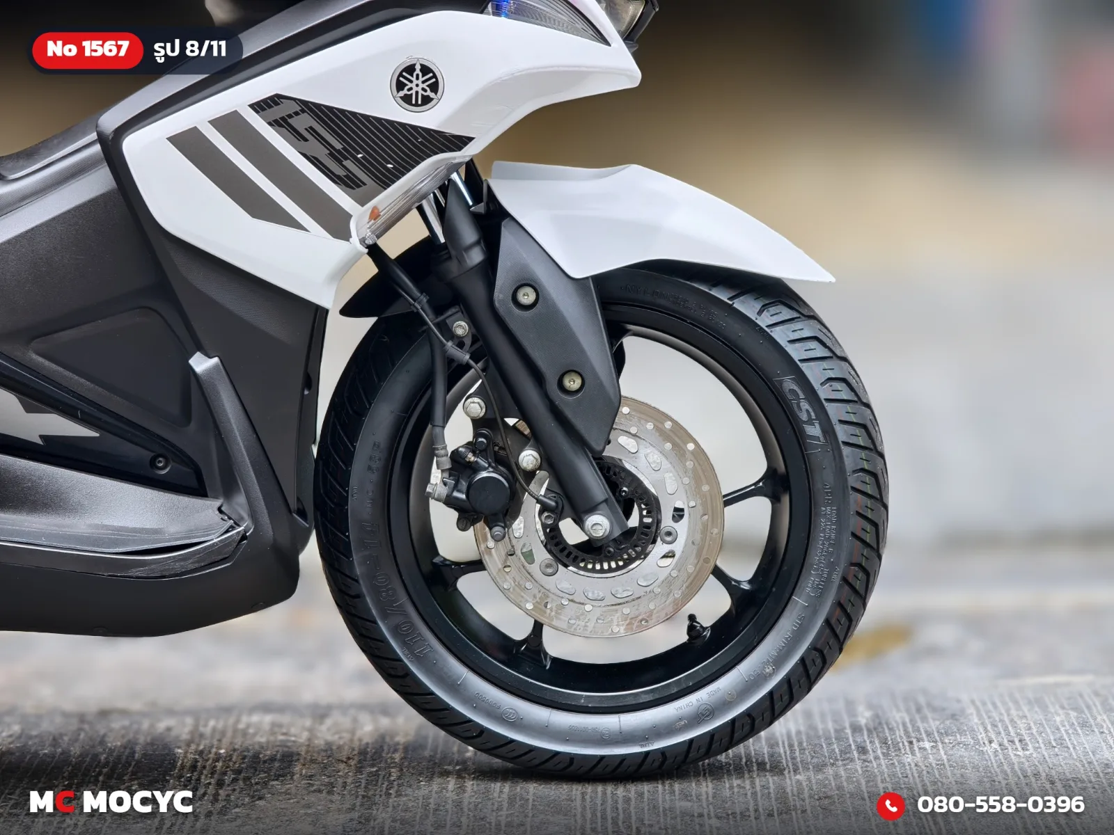 Yamaha Aerox 2017 มือสอง รูปที่ 9