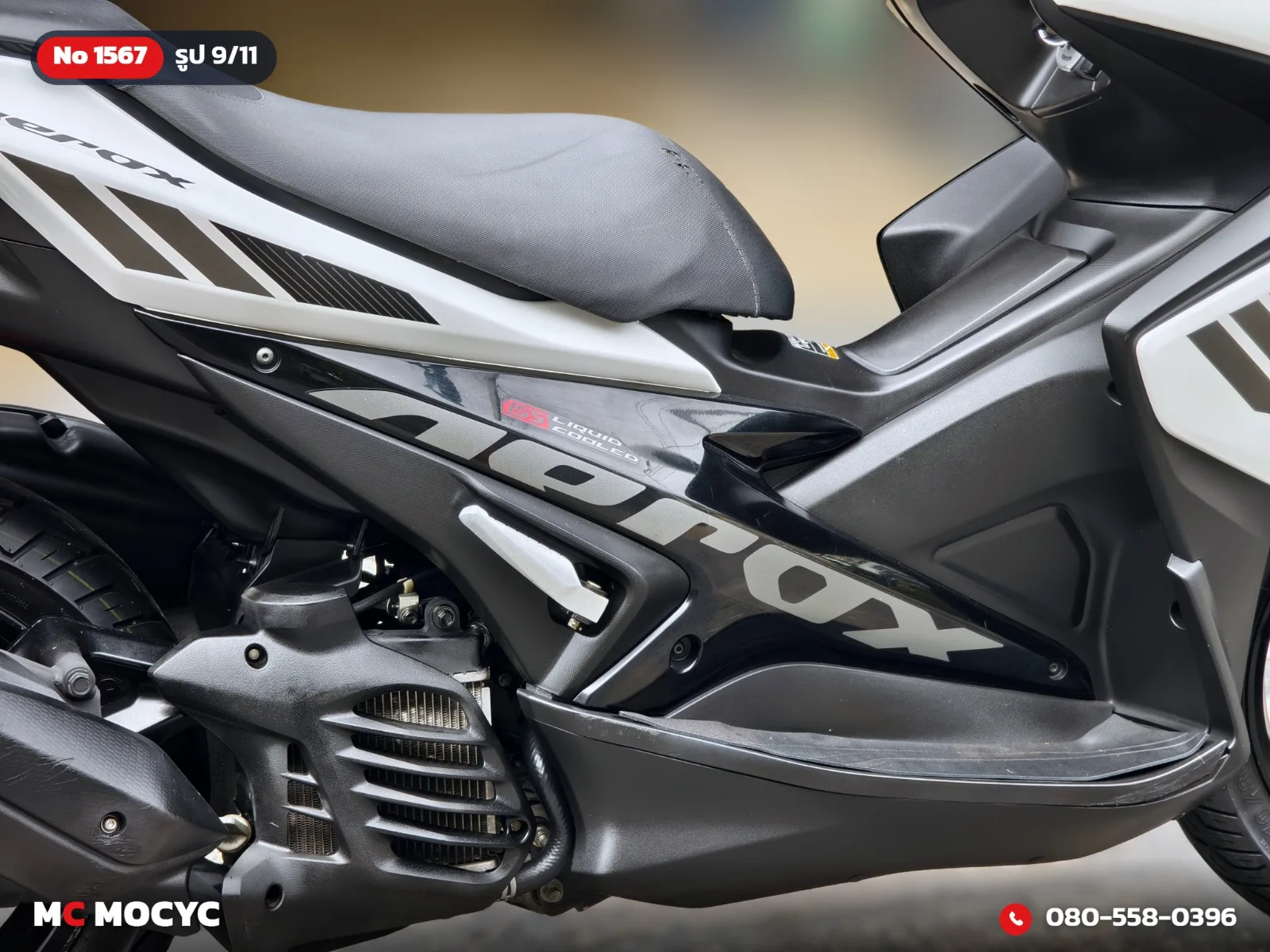 Yamaha Aerox 2017 มือสอง รูปที่ 10