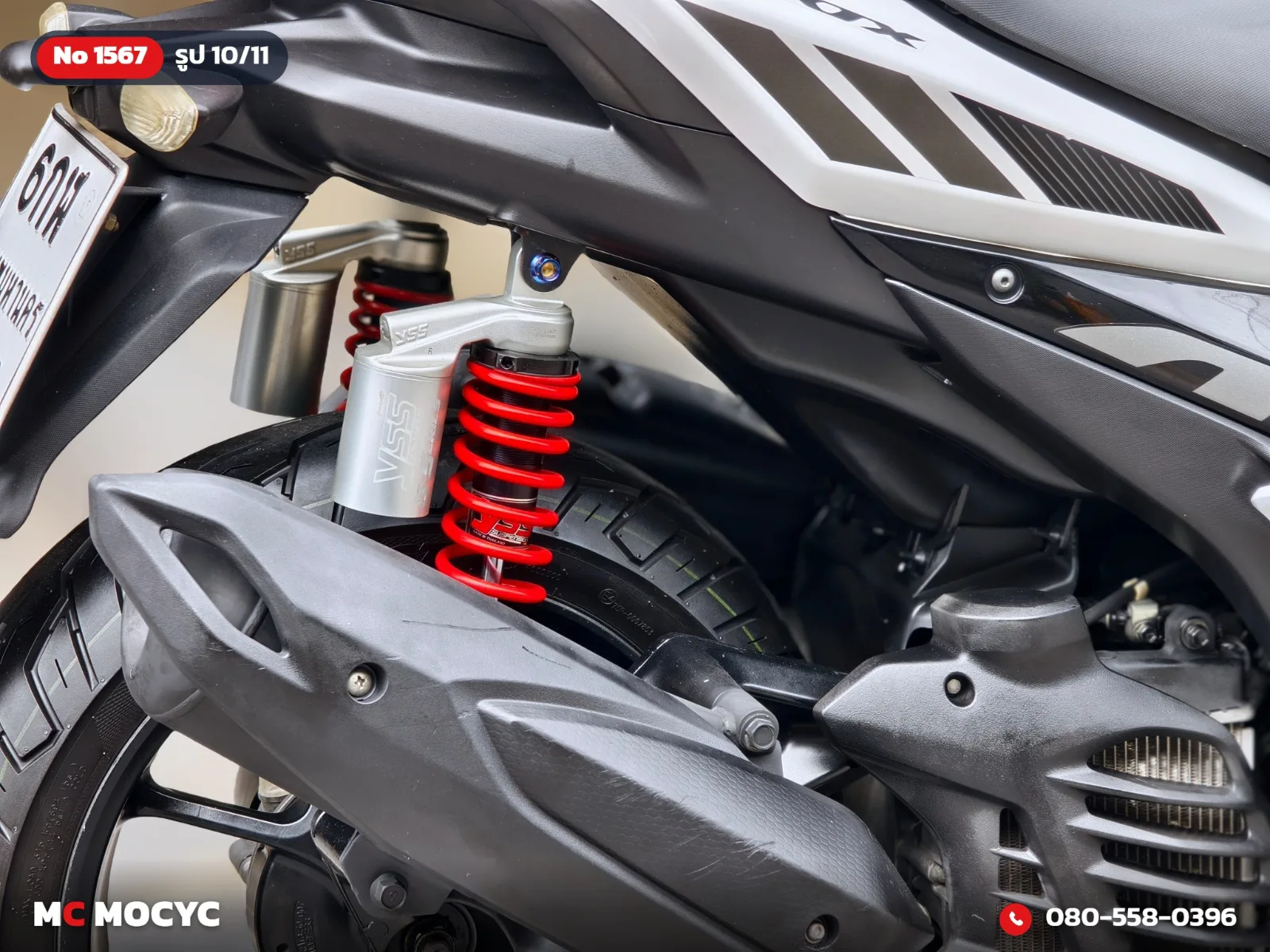Yamaha Aerox 2017 มือสอง รูปที่ 11