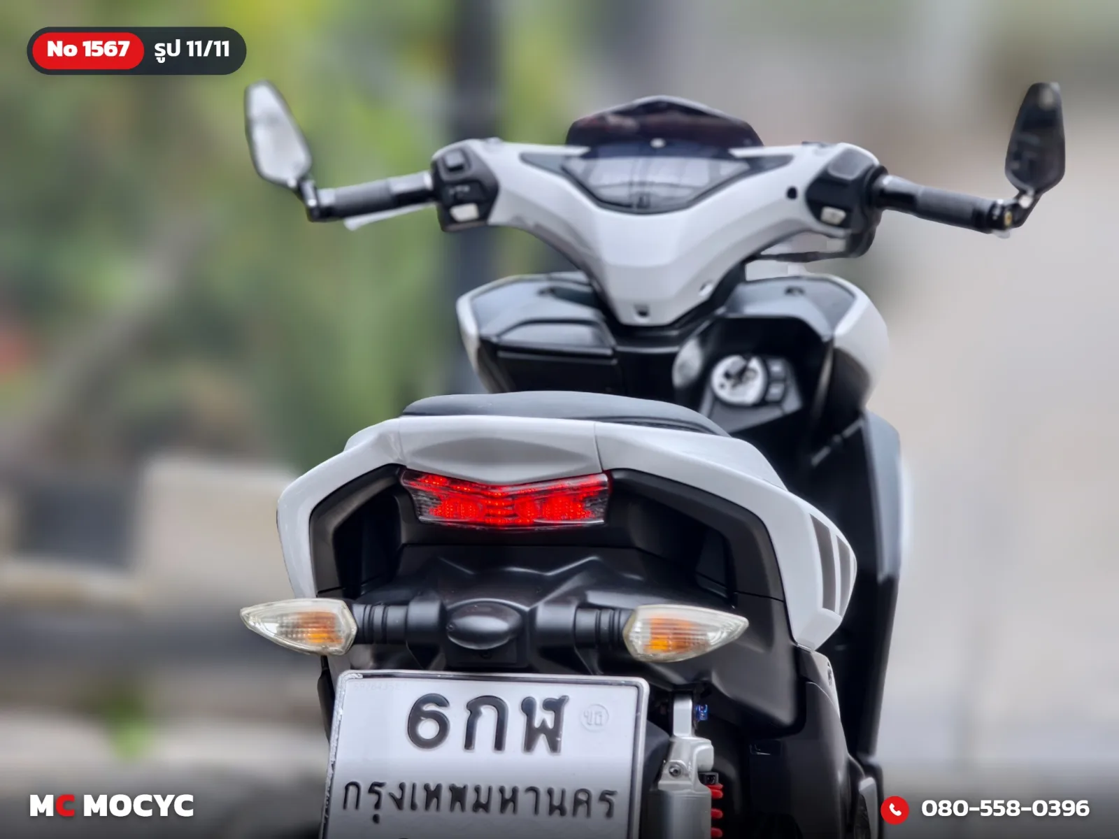 Yamaha Aerox 2017 มือสอง รูปที่ 12
