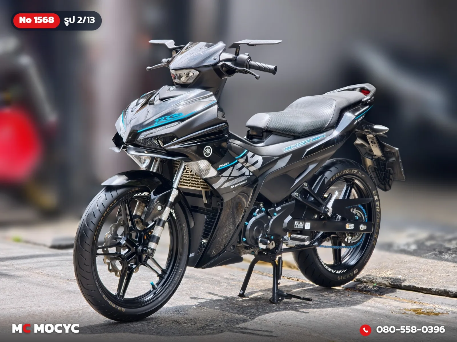 Yamaha Exciter 2023 มือสอง รูปที่ 3