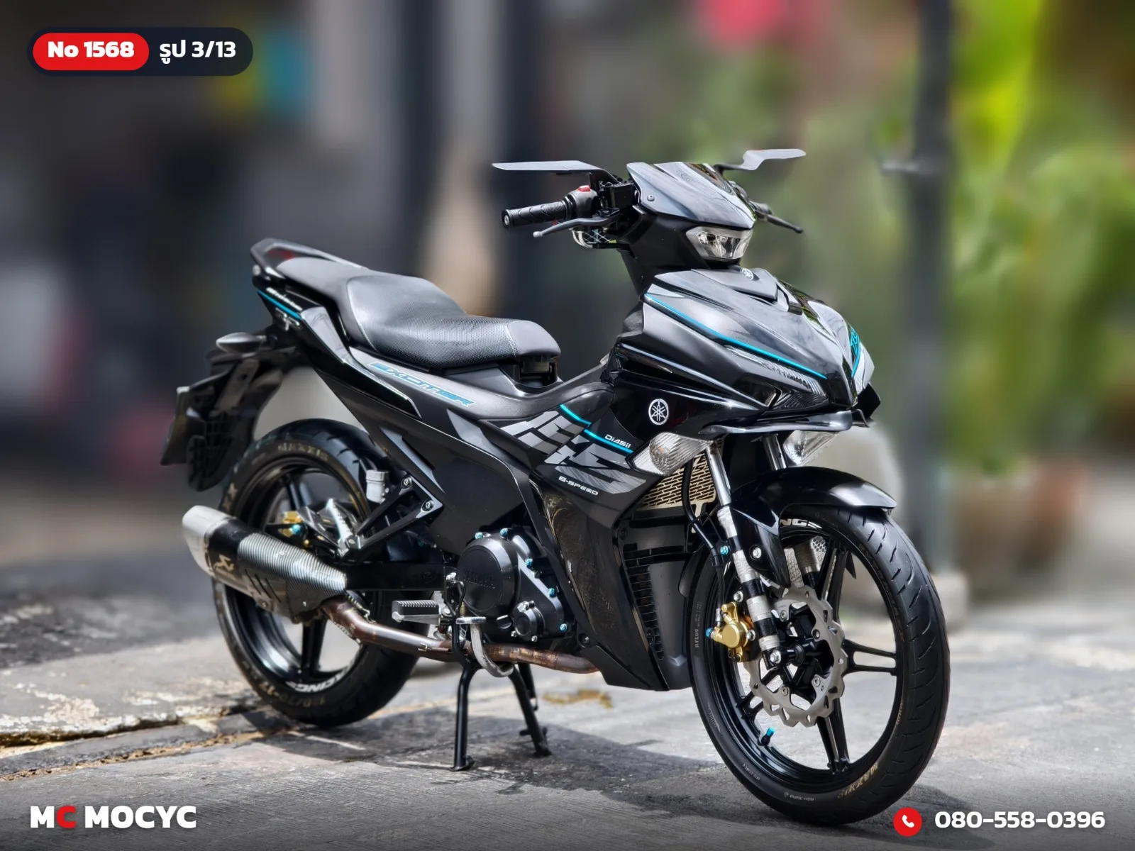 Yamaha Exciter 2023 มือสอง รูปที่ 4