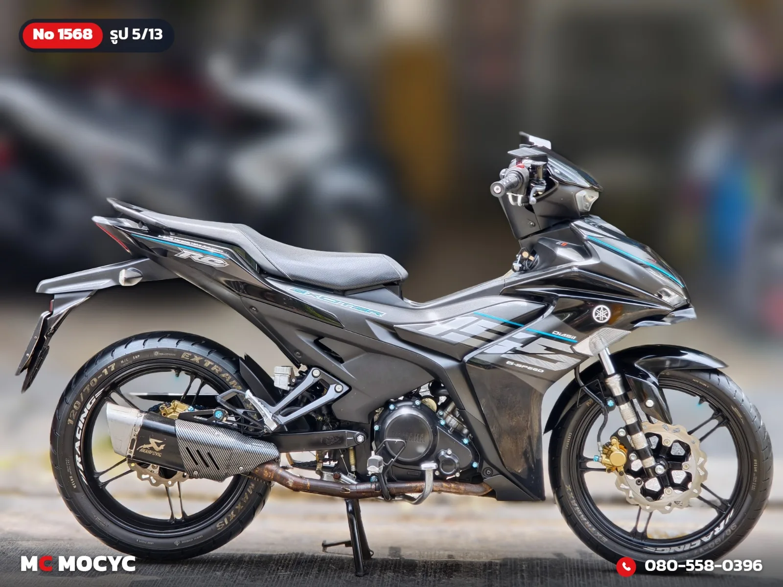 Yamaha Exciter 2023 มือสอง รูปที่ 6