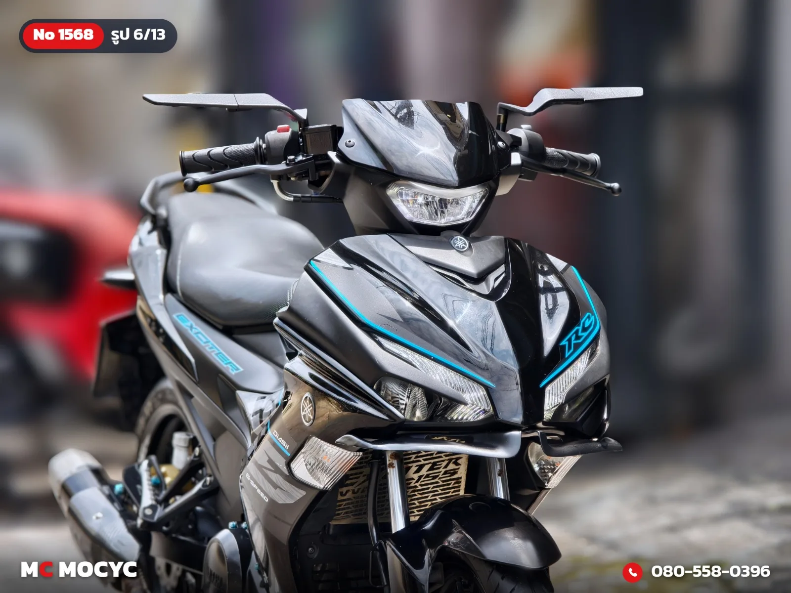 Yamaha Exciter 2023 มือสอง รูปที่ 7