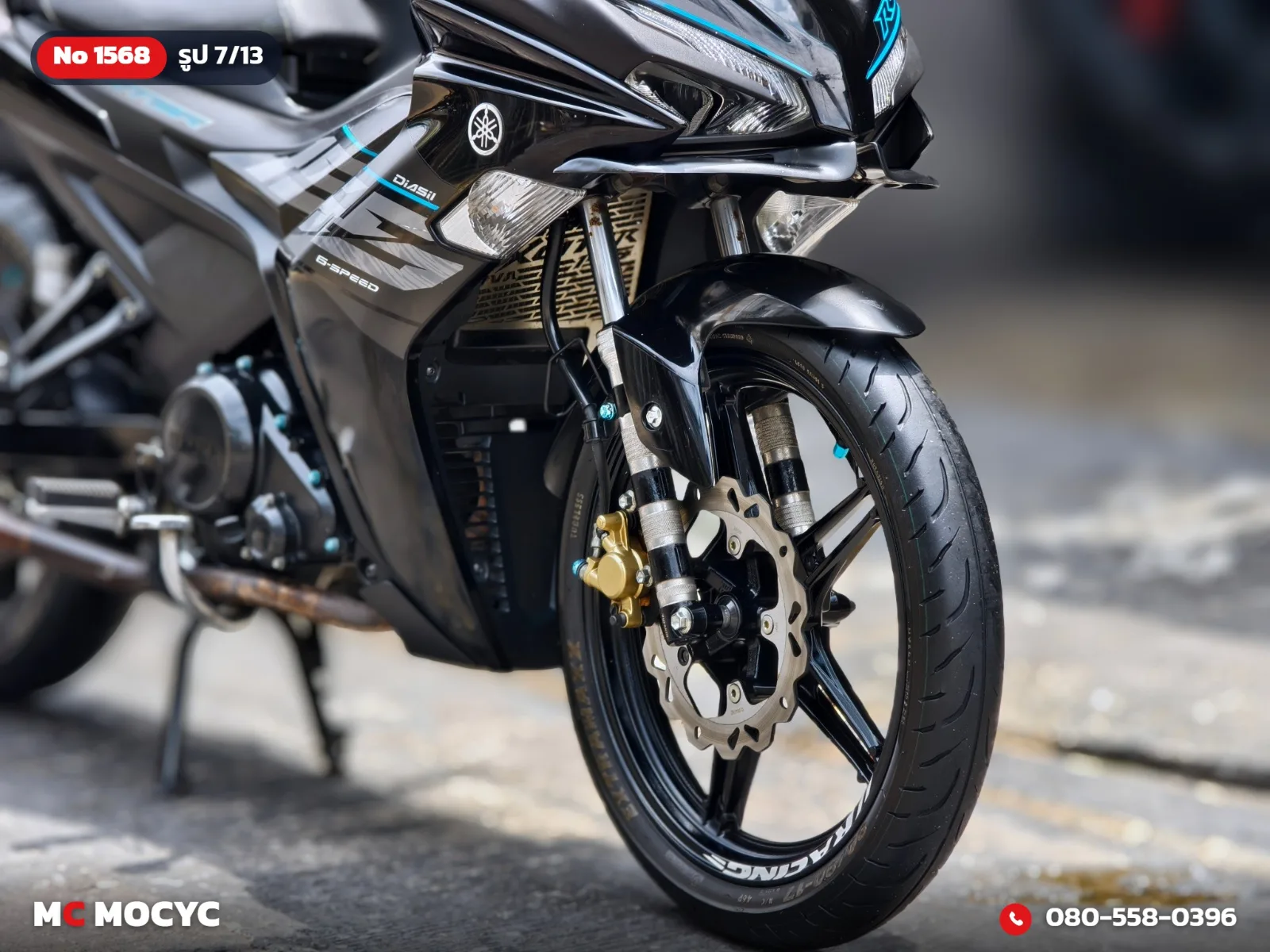 Yamaha Exciter 2023 มือสอง รูปที่ 8