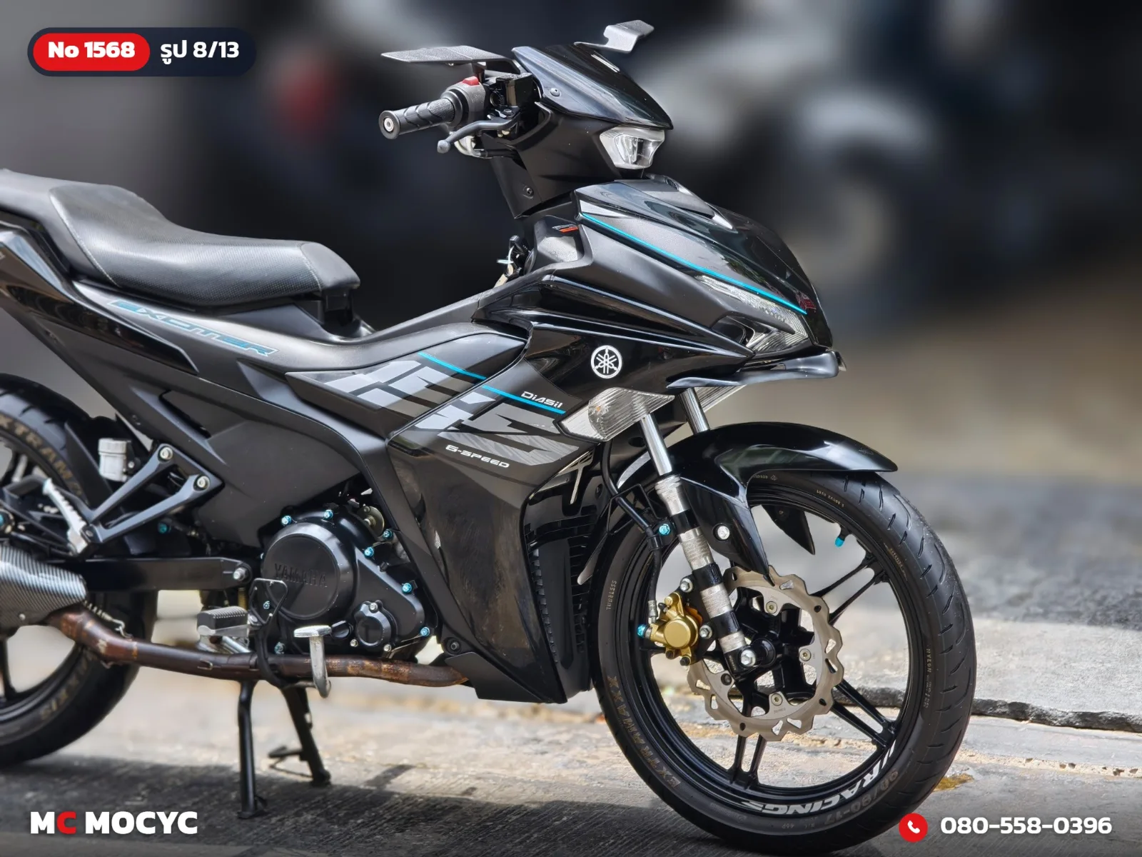 Yamaha Exciter 2023 มือสอง รูปที่ 9