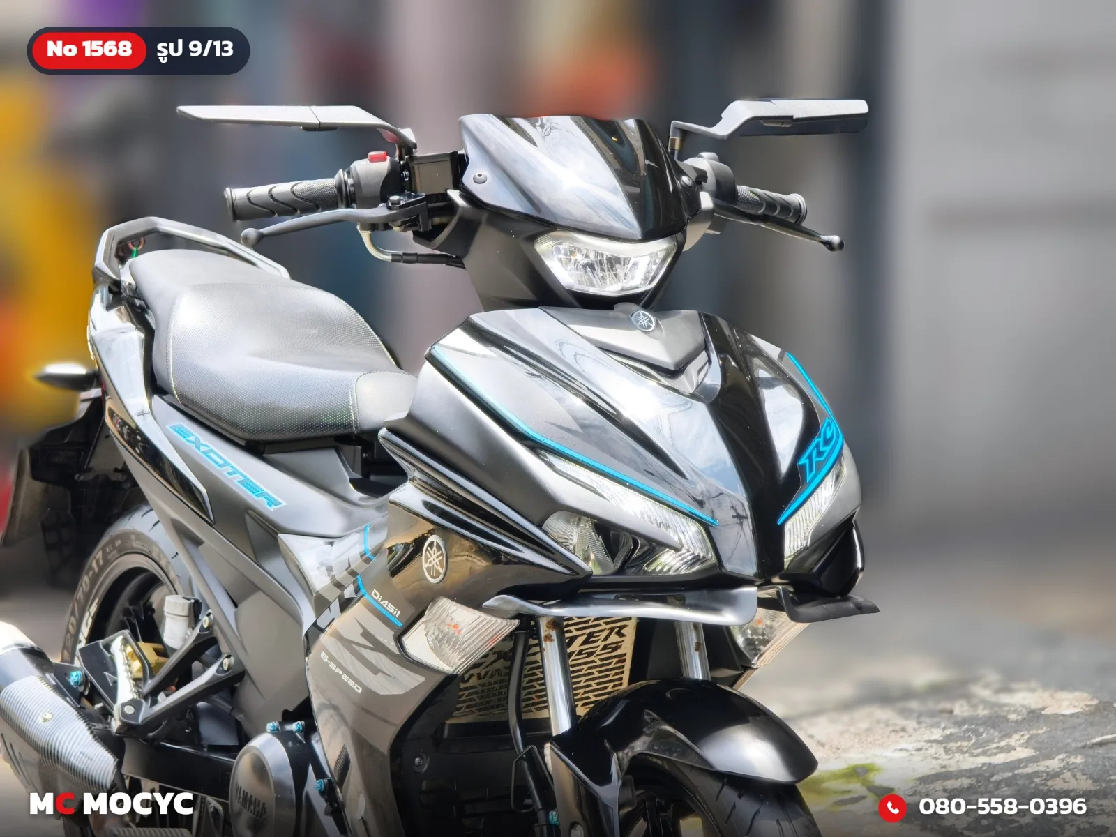 Yamaha Exciter 2023 มือสอง รูปที่ 10