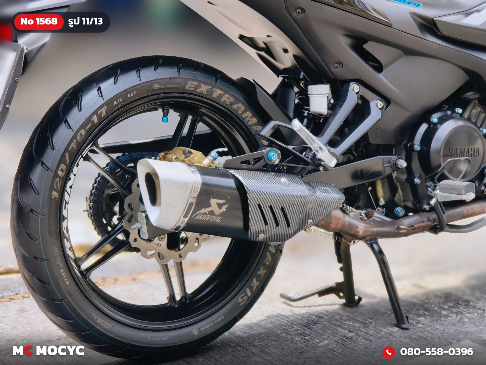 Yamaha Exciter 2023 มือสอง รูปที่ 12