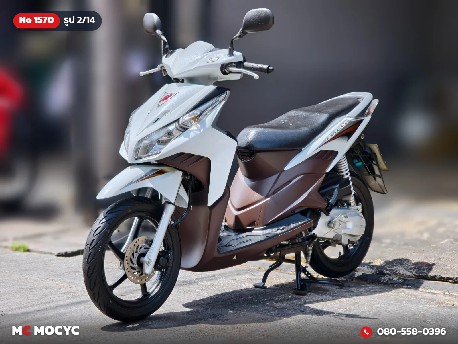 Honda Click 110i 2011 มือสอง รูปที่ 3